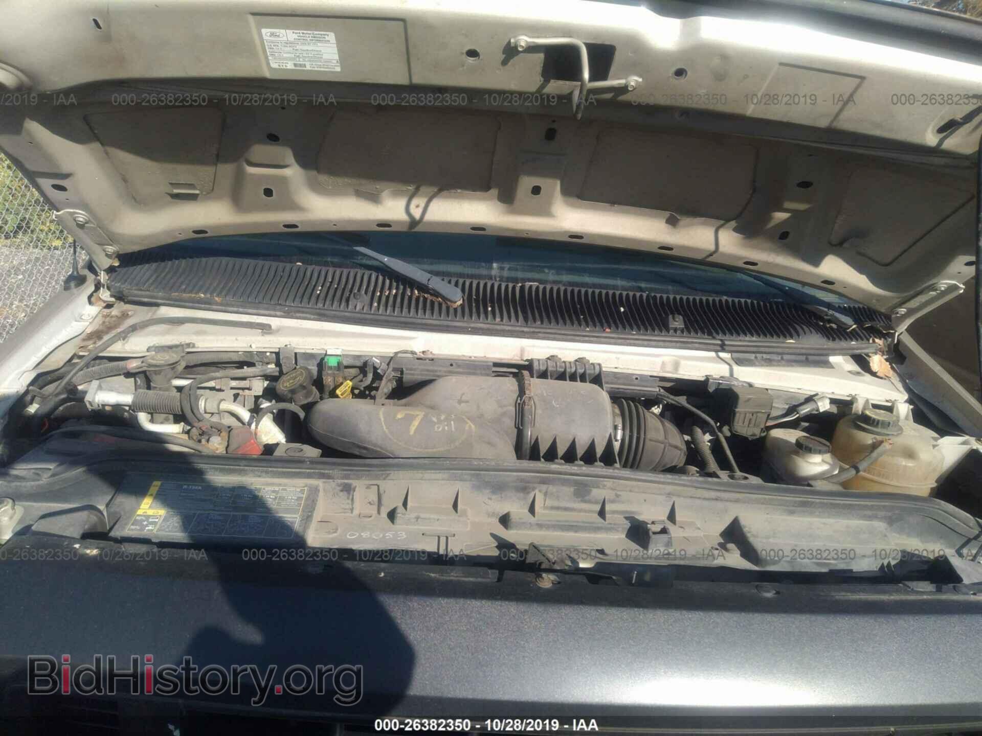 2008 Ford Econoline - VIN: 1FTNS24W08DB33615 - Фото 10