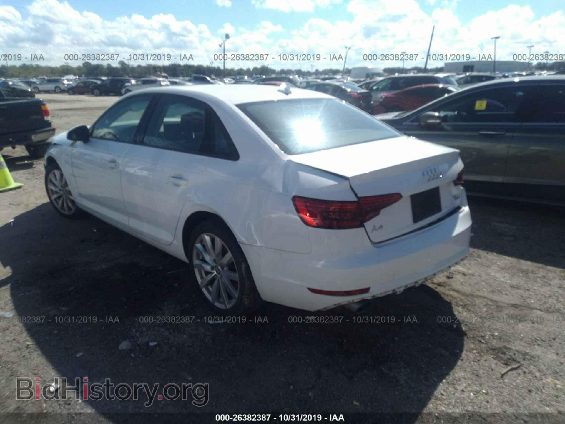 2017 AUDI A4 - VIN: WAUGMAF46HA077252 - Фото 3