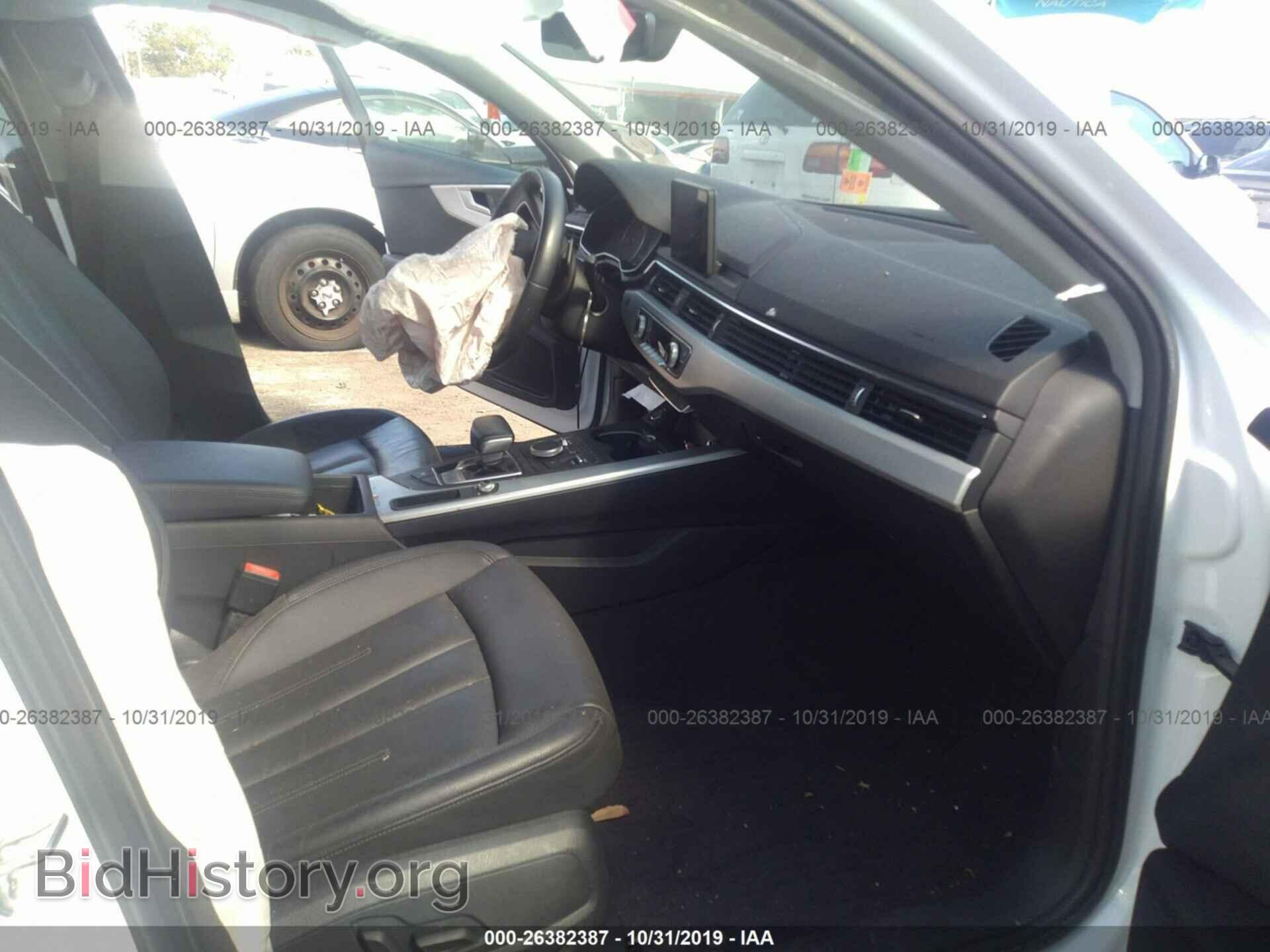 2017 AUDI A4 - VIN: WAUGMAF46HA077252 - Фото 5