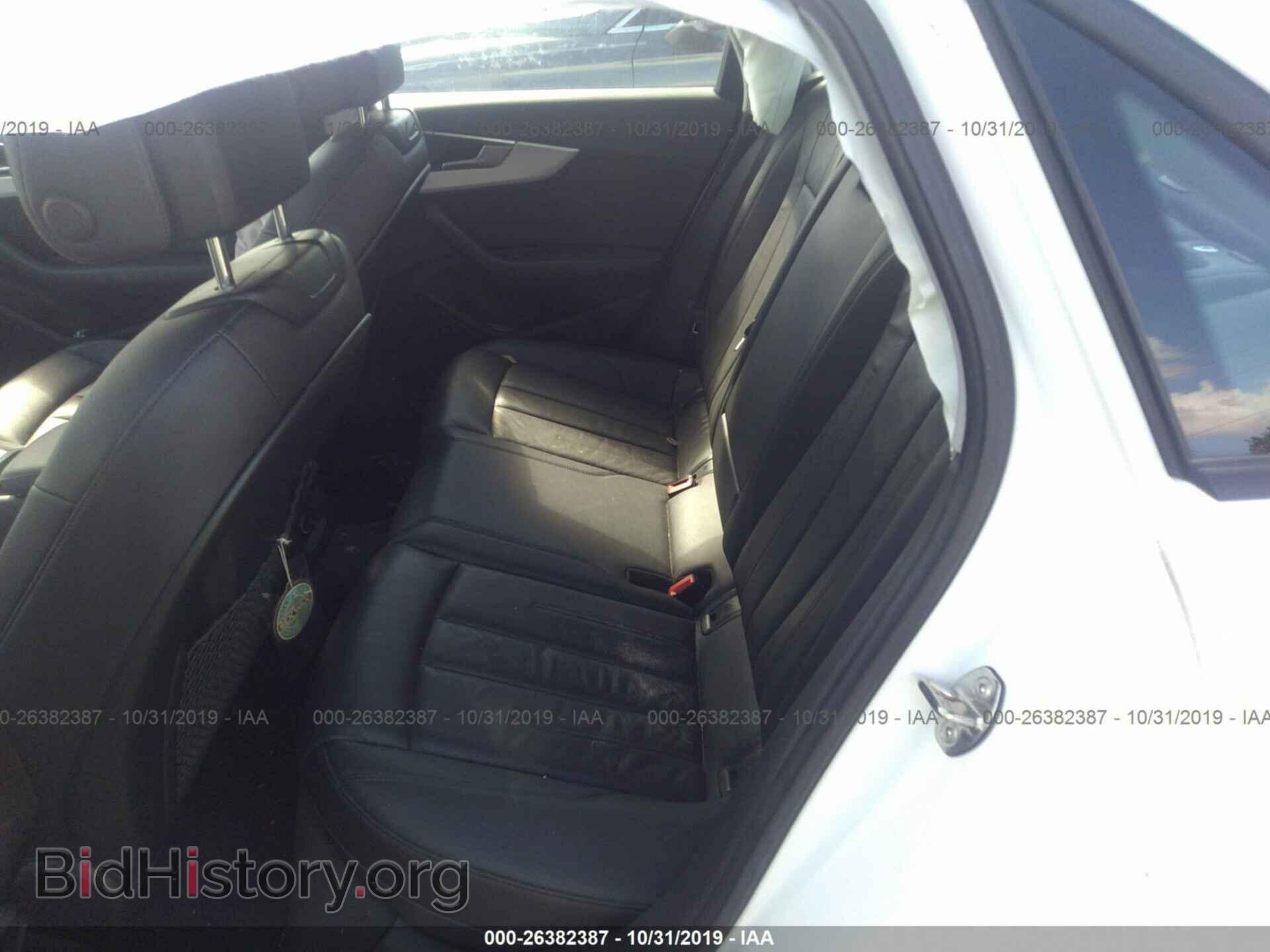 2017 AUDI A4 - VIN: WAUGMAF46HA077252 - Фото 8