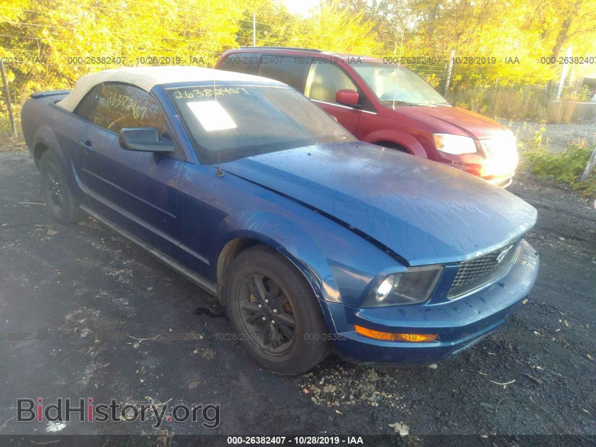Photo 1ZVFT84NX75321804 - FORD MUSTANG 2007