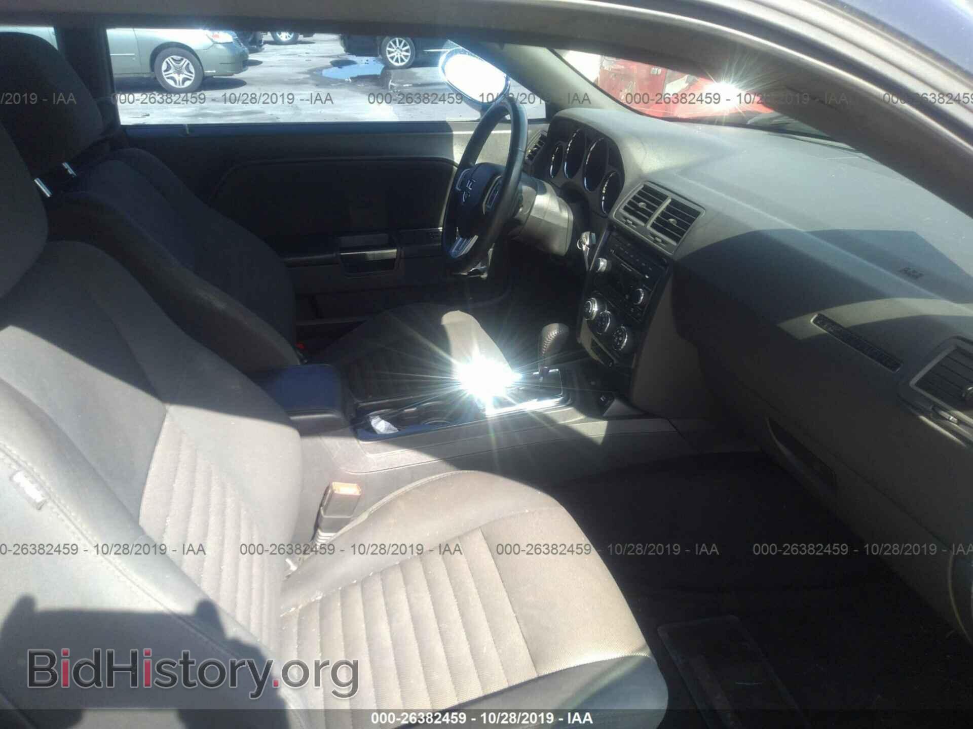 2014 DODGE CHALLENGER - VIN: 2C3CDYAG9EH220207 - Фото 5
