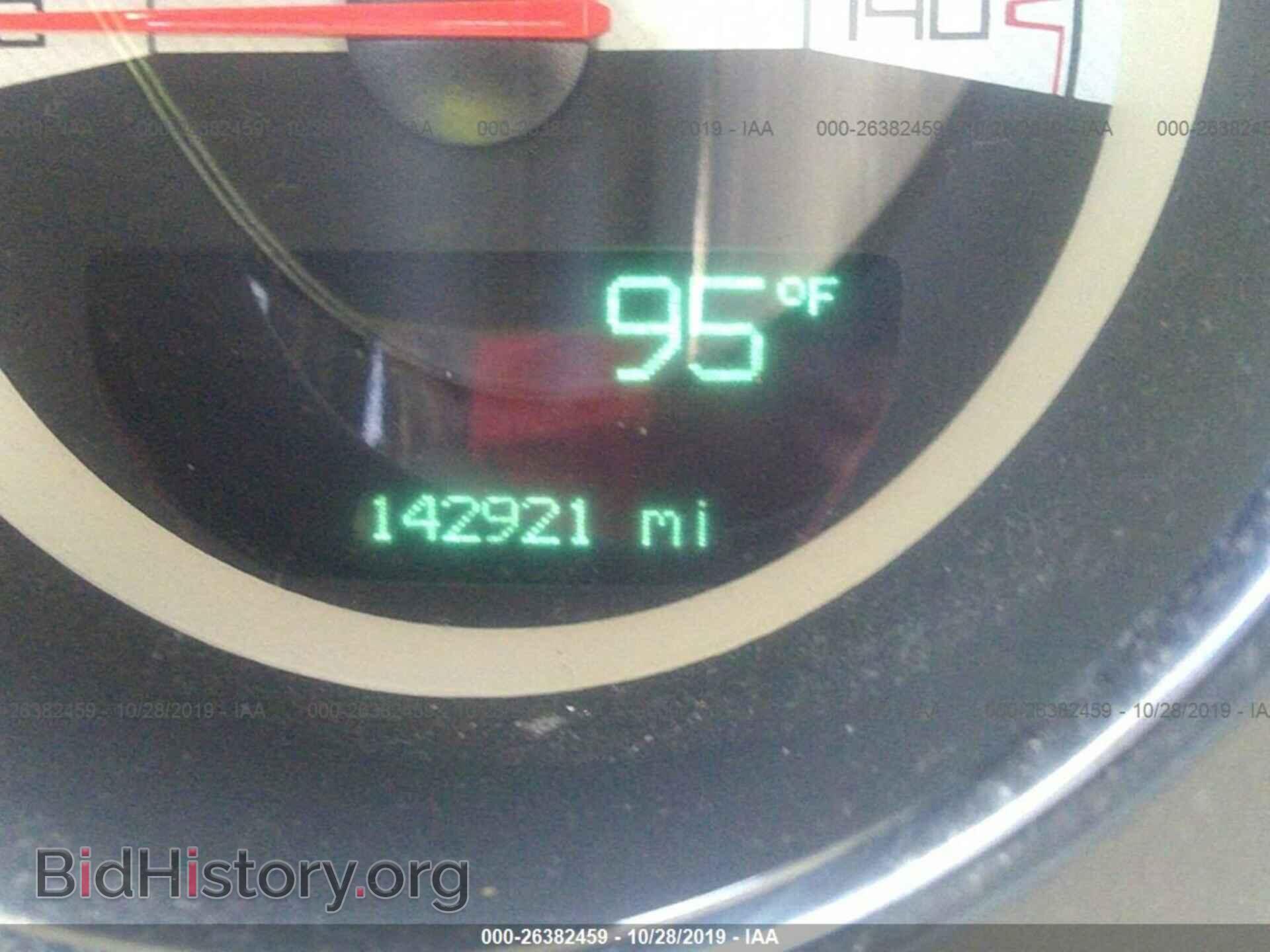 2014 DODGE CHALLENGER - VIN: 2C3CDYAG9EH220207 - Фото 7