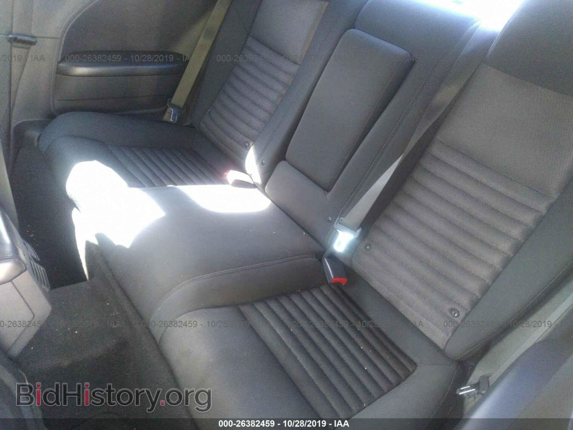 2014 DODGE CHALLENGER - VIN: 2C3CDYAG9EH220207 - Фото 8