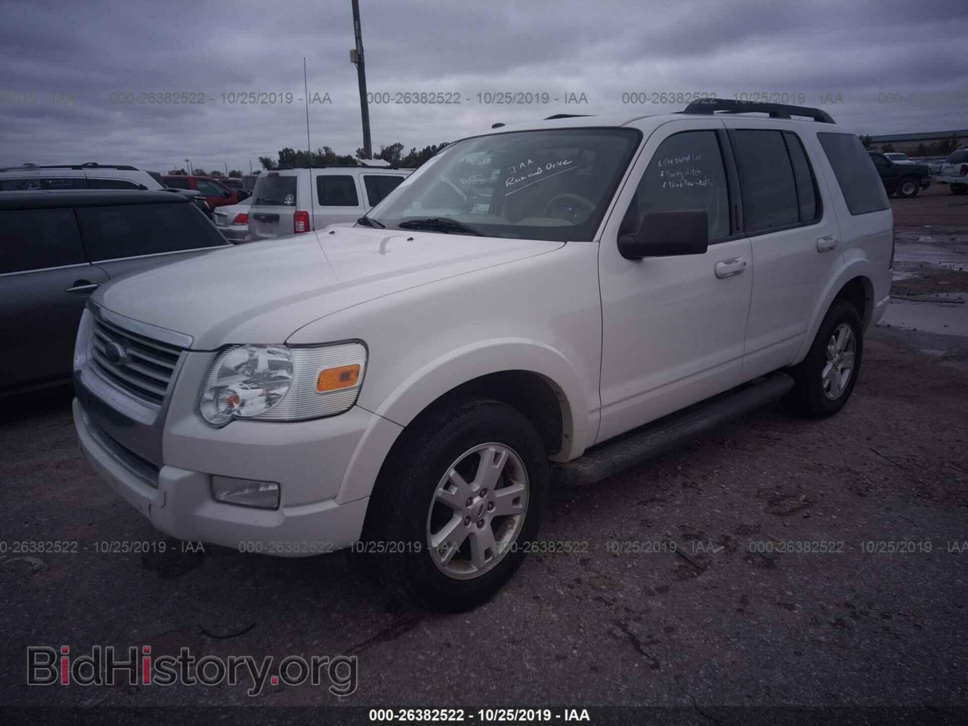 2010 FORD EXPLORER - VIN: 1FMEU6DE7AUA96475 - Photo 2
