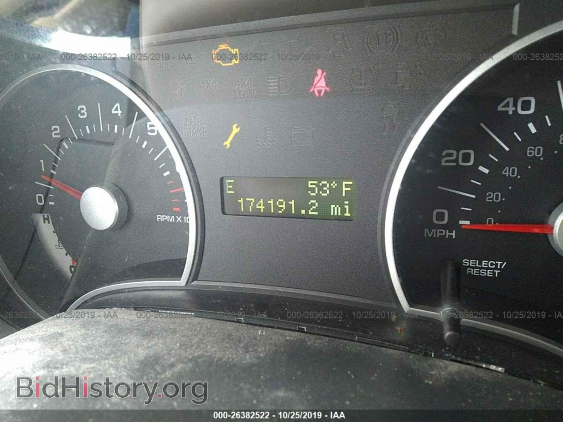 2010 FORD EXPLORER - VIN: 1FMEU6DE7AUA96475 - Photo 7