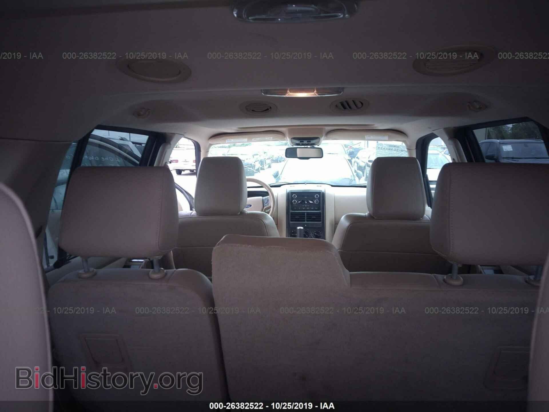 2010 FORD EXPLORER - VIN: 1FMEU6DE7AUA96475 - Photo 8