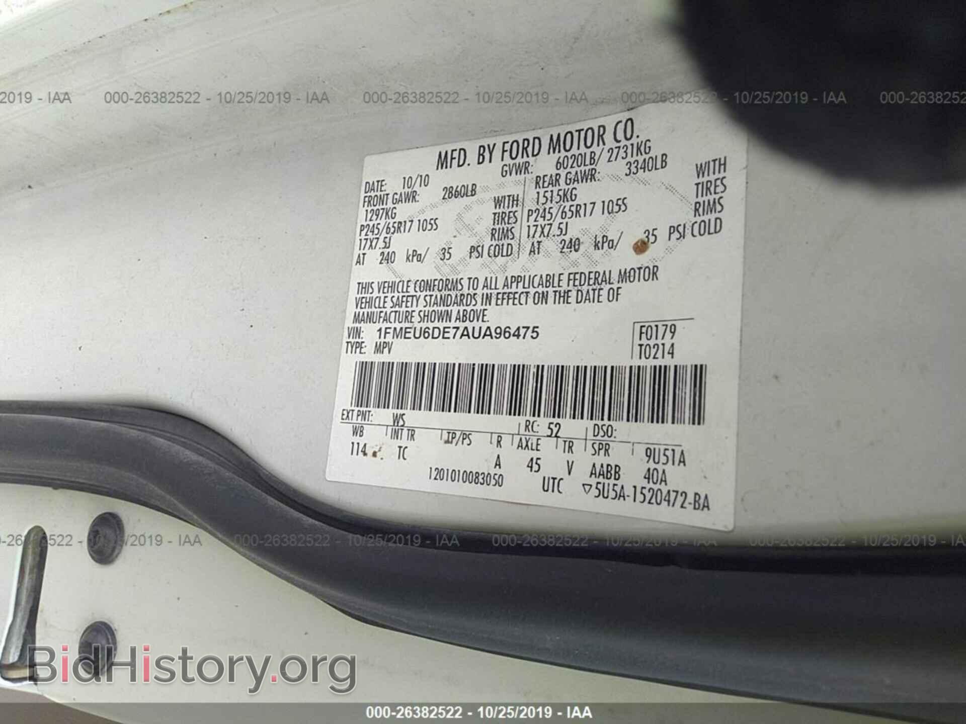 2010 FORD EXPLORER - VIN: 1FMEU6DE7AUA96475 - Photo 9