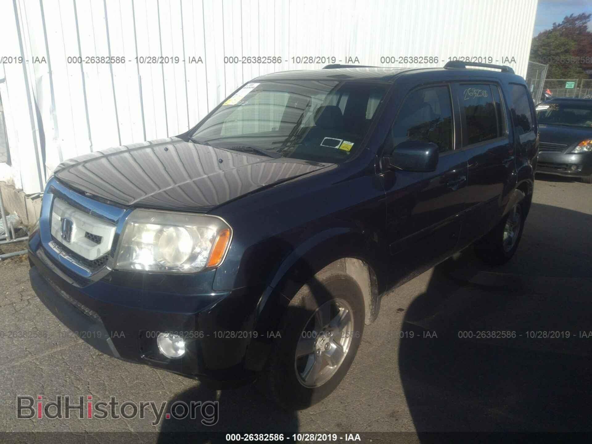 2009 Honda Pilot - VIN: 5FNYF38569B012333 - Photo 2