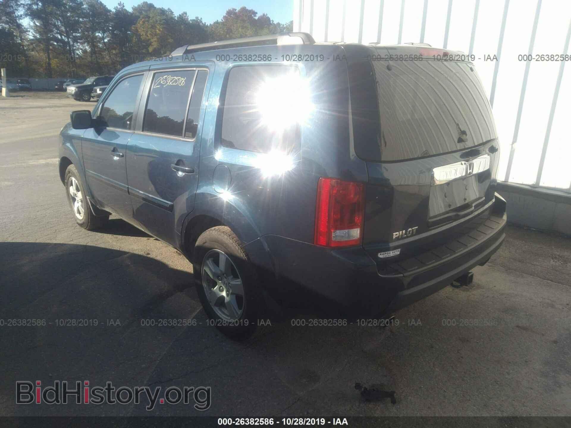 2009 Honda Pilot - VIN: 5FNYF38569B012333 - Photo 3