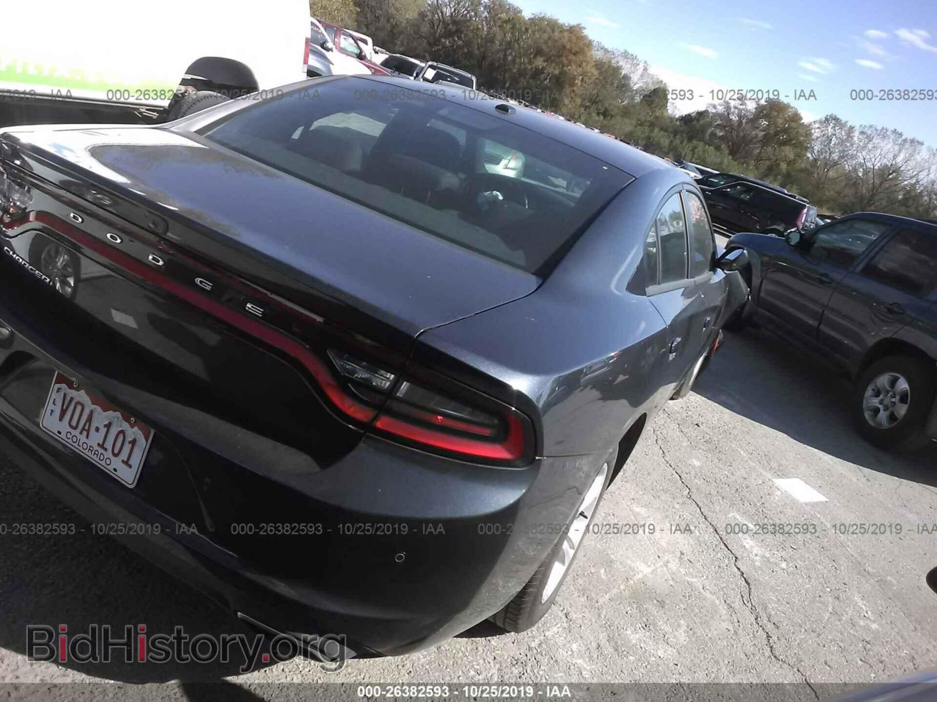 2019 DODGE CHARGER - VIN: 2C3CDXBG0KH664273 - Фото 4