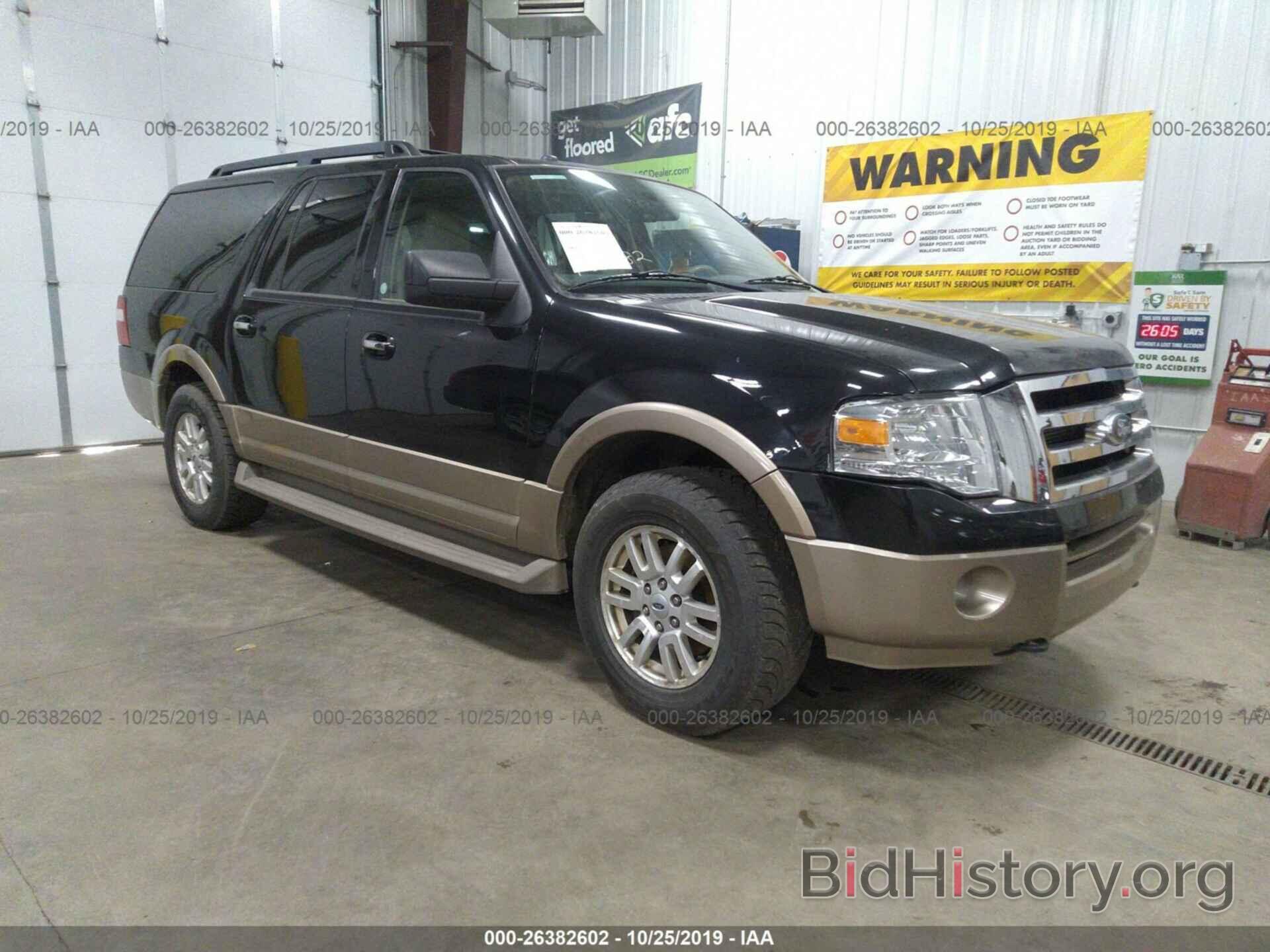 Photo 1FMJK1J58DEF19848 - FORD EXPEDITION 2013