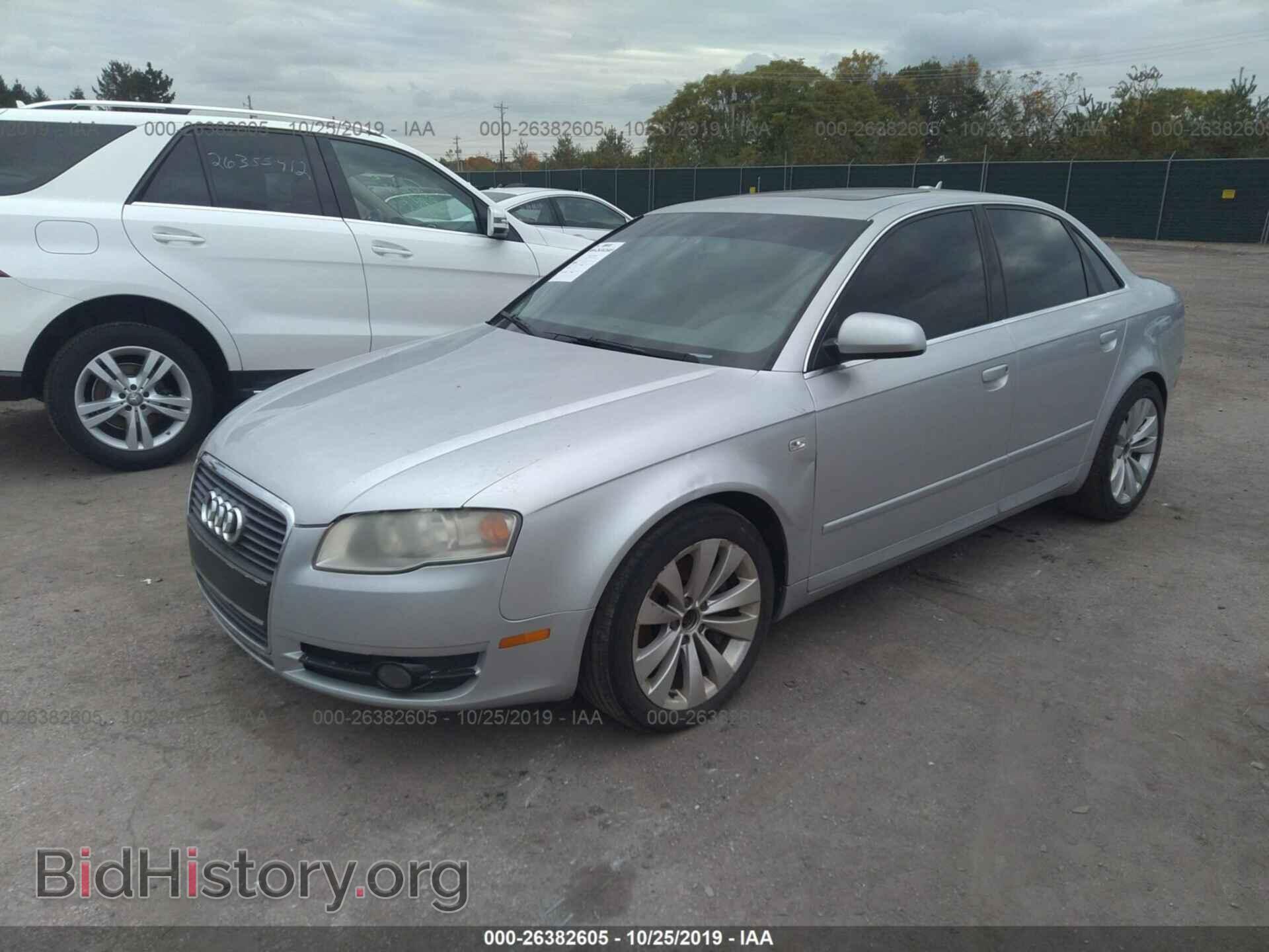 2006 Audi A4 - VIN: WAUAF78E06A067578 - Фото 2
