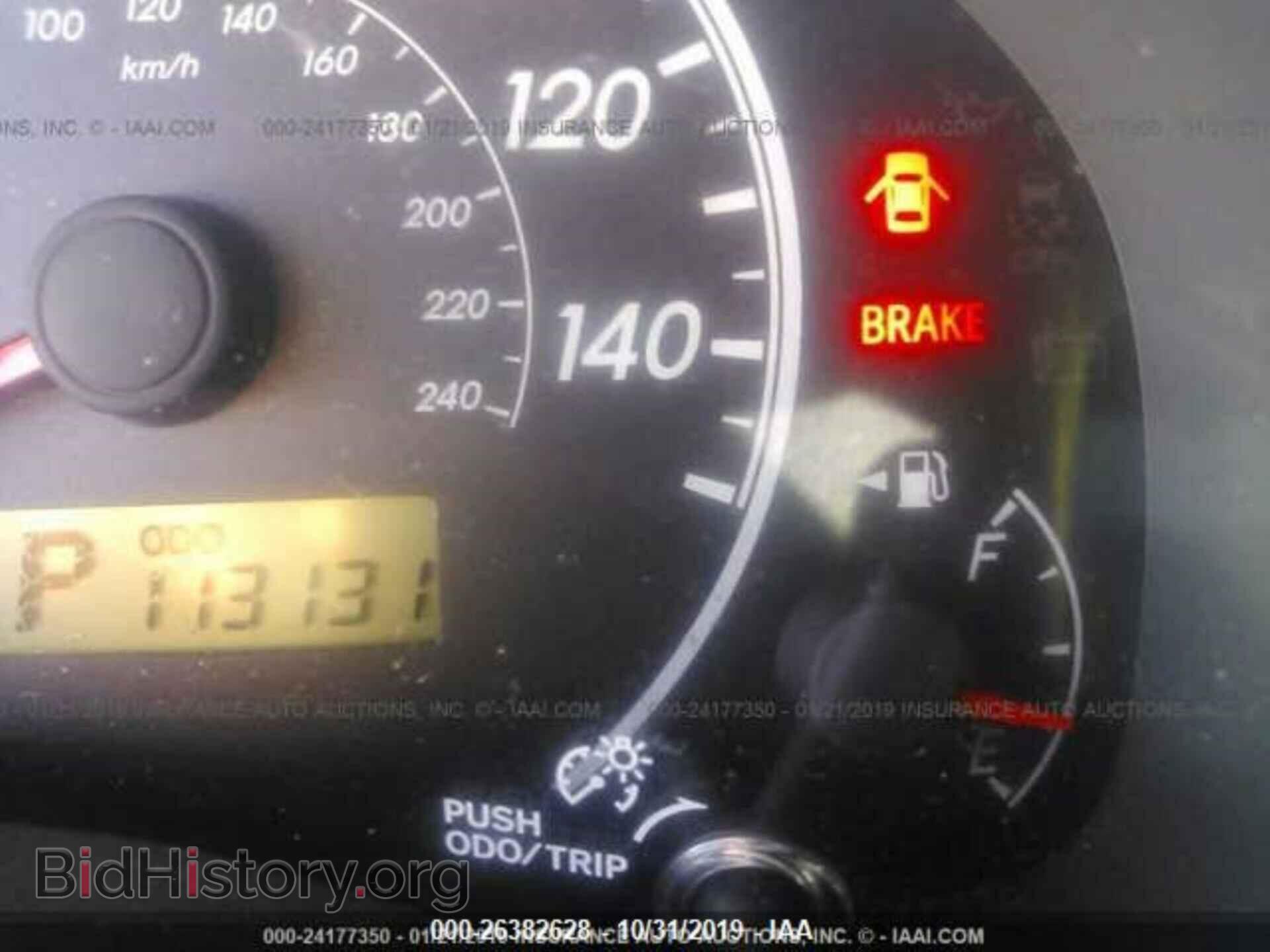 2013 TOYOTA COROLLA - VIN: 5YFBU4EE7DP091062 - Фото 7