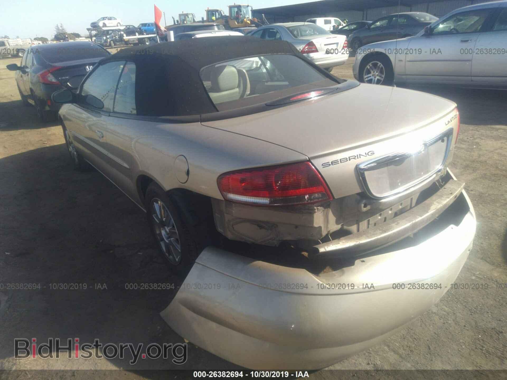 2006 CHRYSLER SEBRING - VIN: 1C3EL65R76N109448 - Фото 3