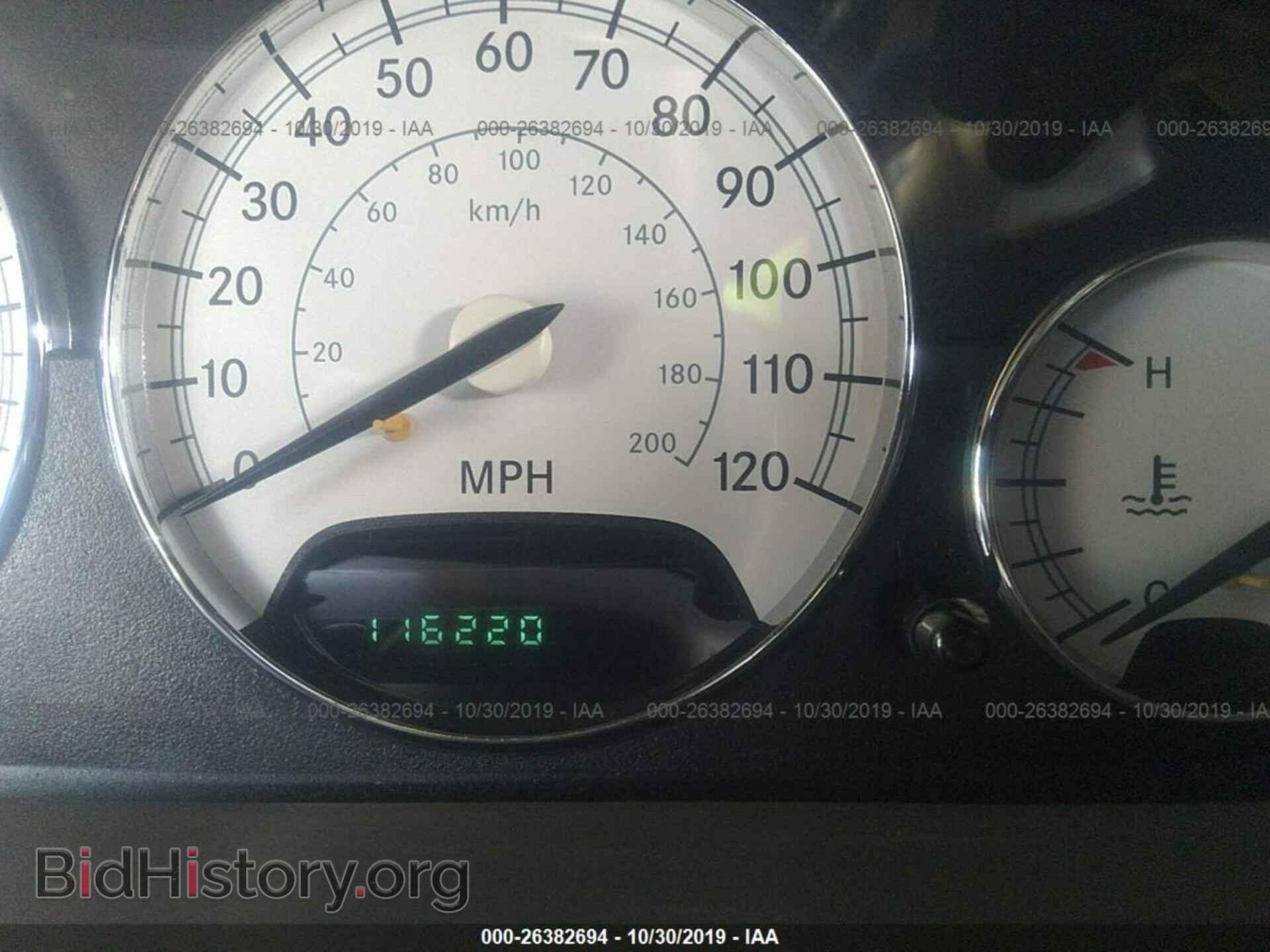 2006 CHRYSLER SEBRING - VIN: 1C3EL65R76N109448 - Фото 7