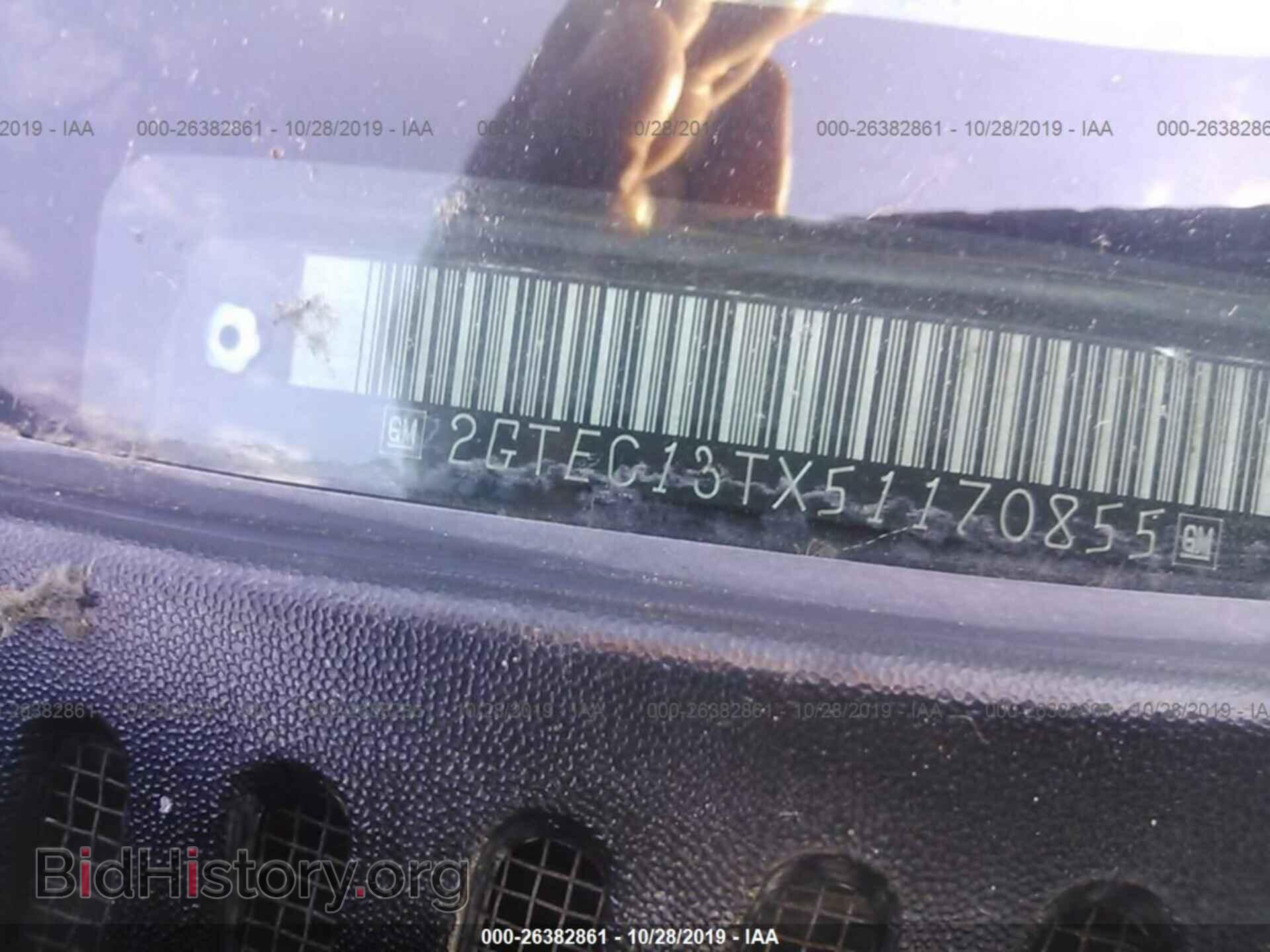 2005 GMC NEW SIERRA - VIN: 2GTEC13TX51170855 - Фото 9