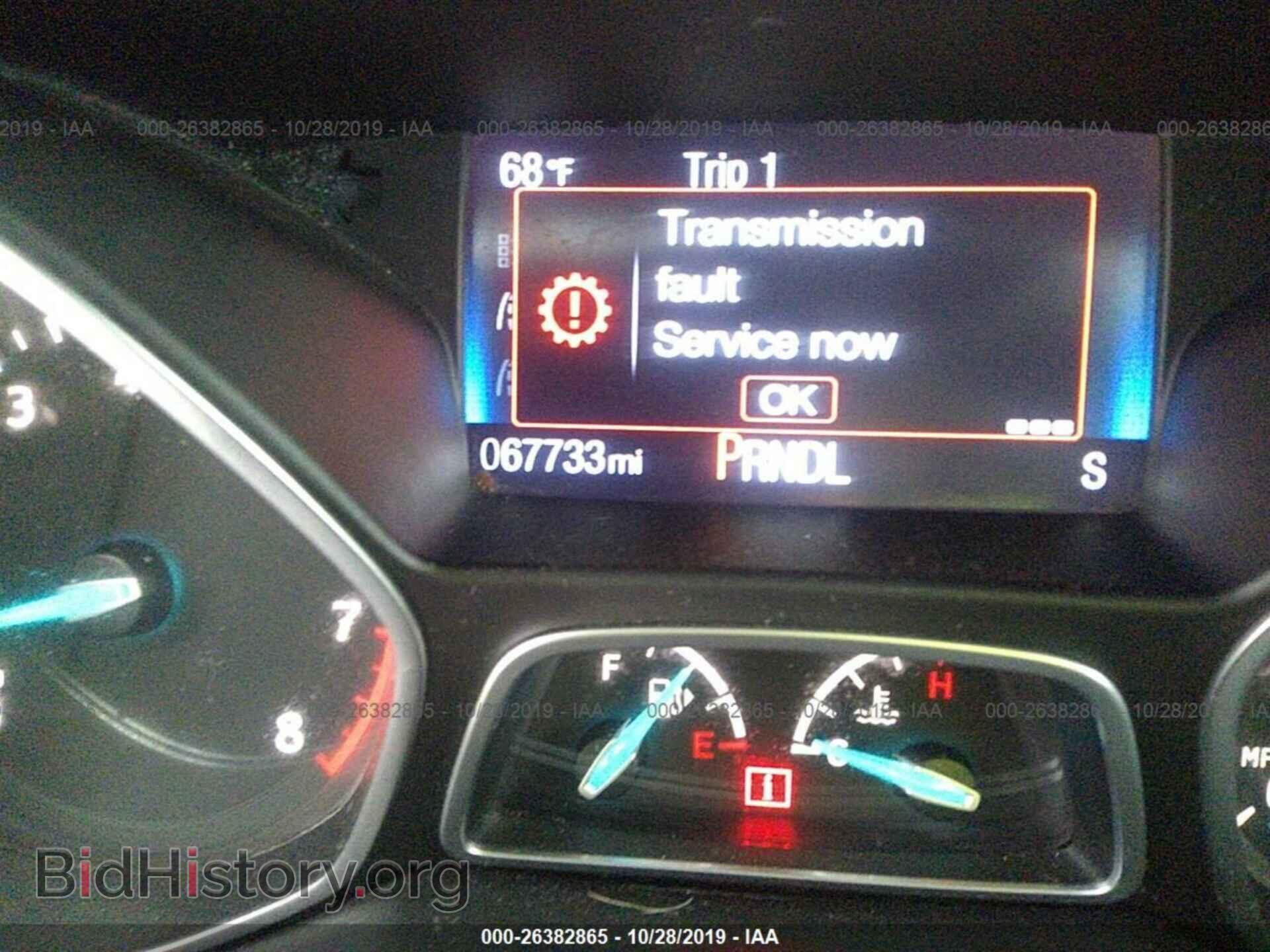 2015 FORD FOCUS - VIN: 1FADP3F21FL343498 - Photo 7