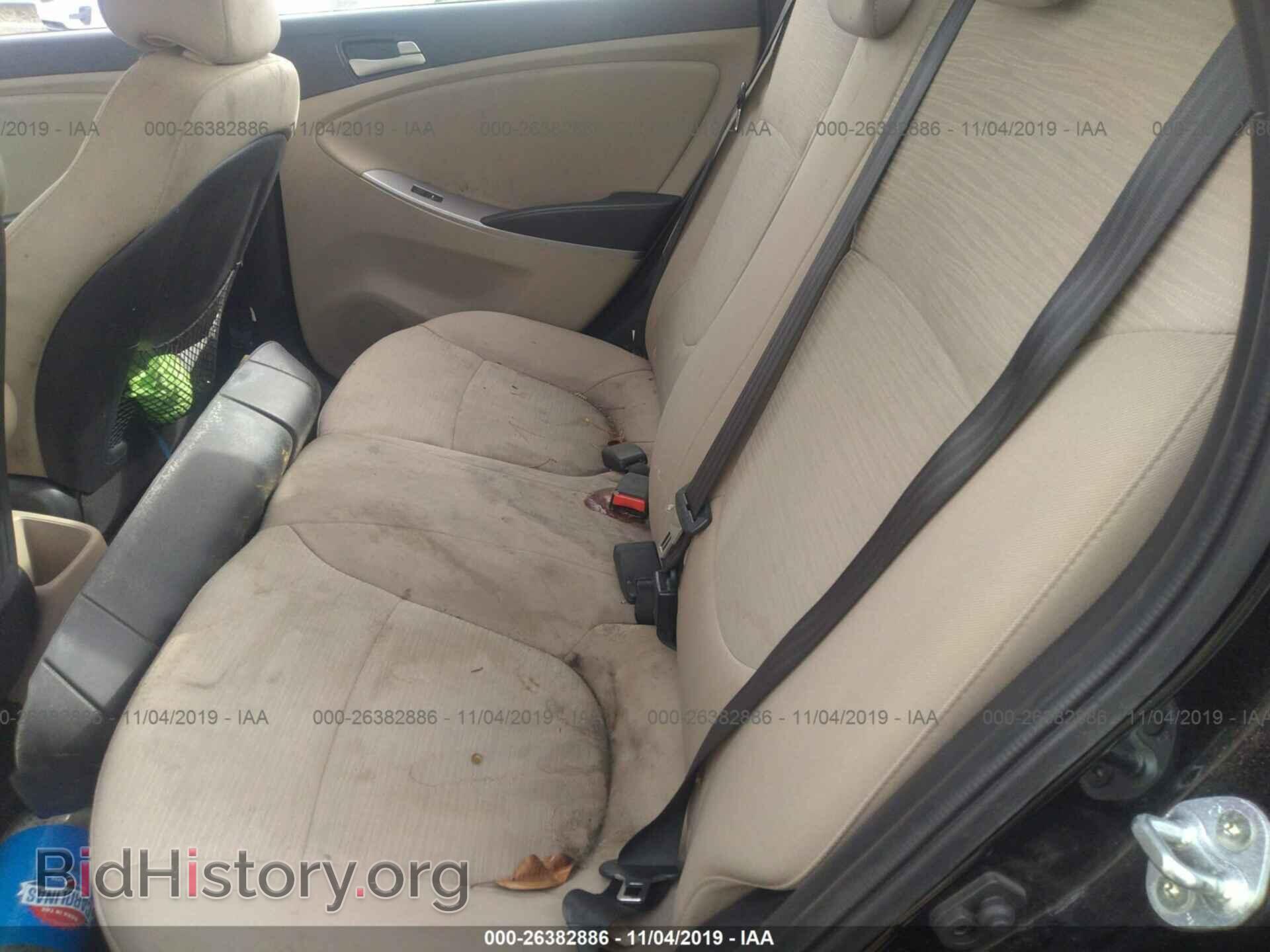 2015 HYUNDAI ACCENT - VIN: KMHCT4AE3FU921034 - Фото 8