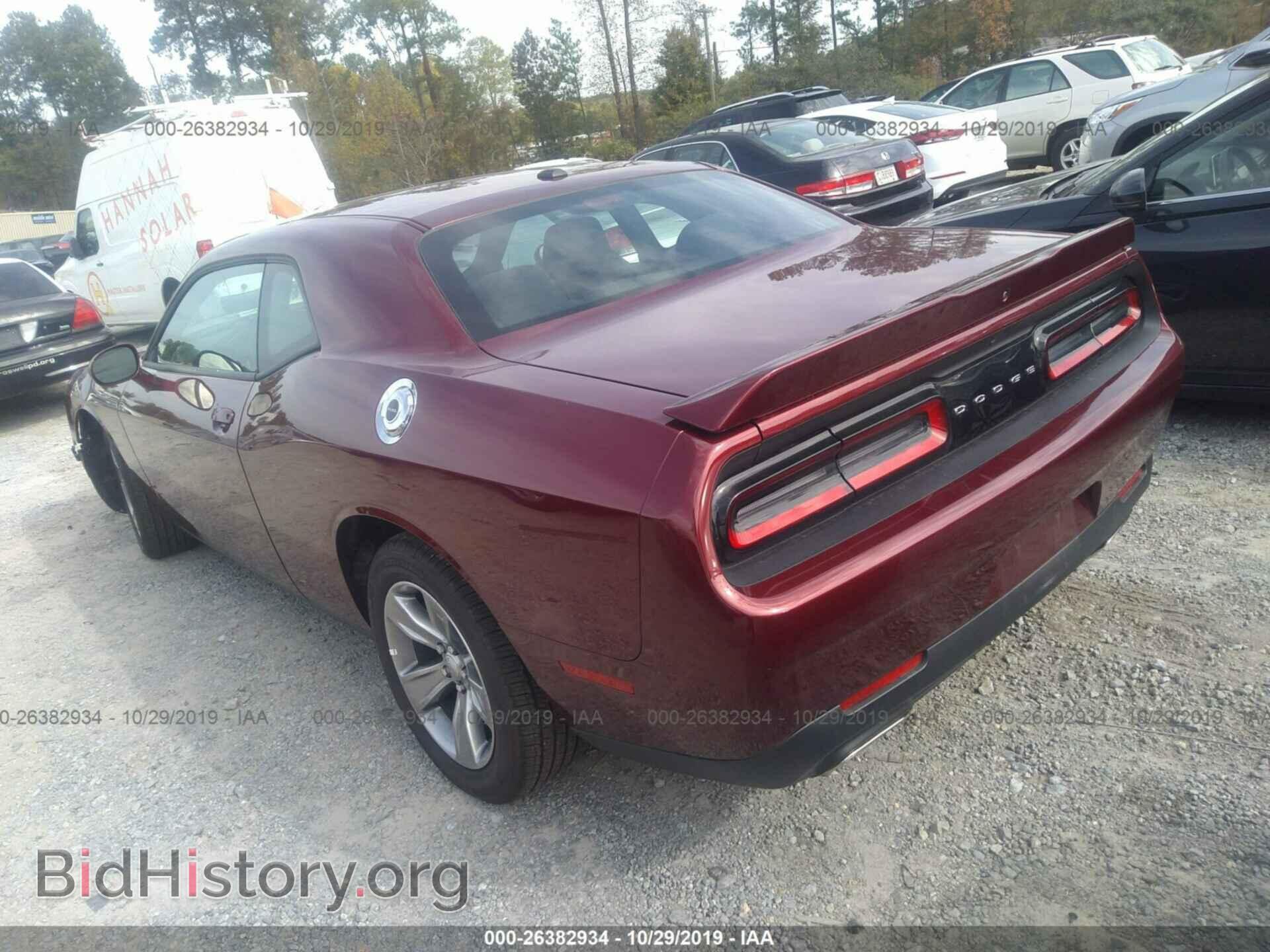 2019 DODGE CHALLENGER - VIN: 2C3CDZAG3KH694249 - Photo 3