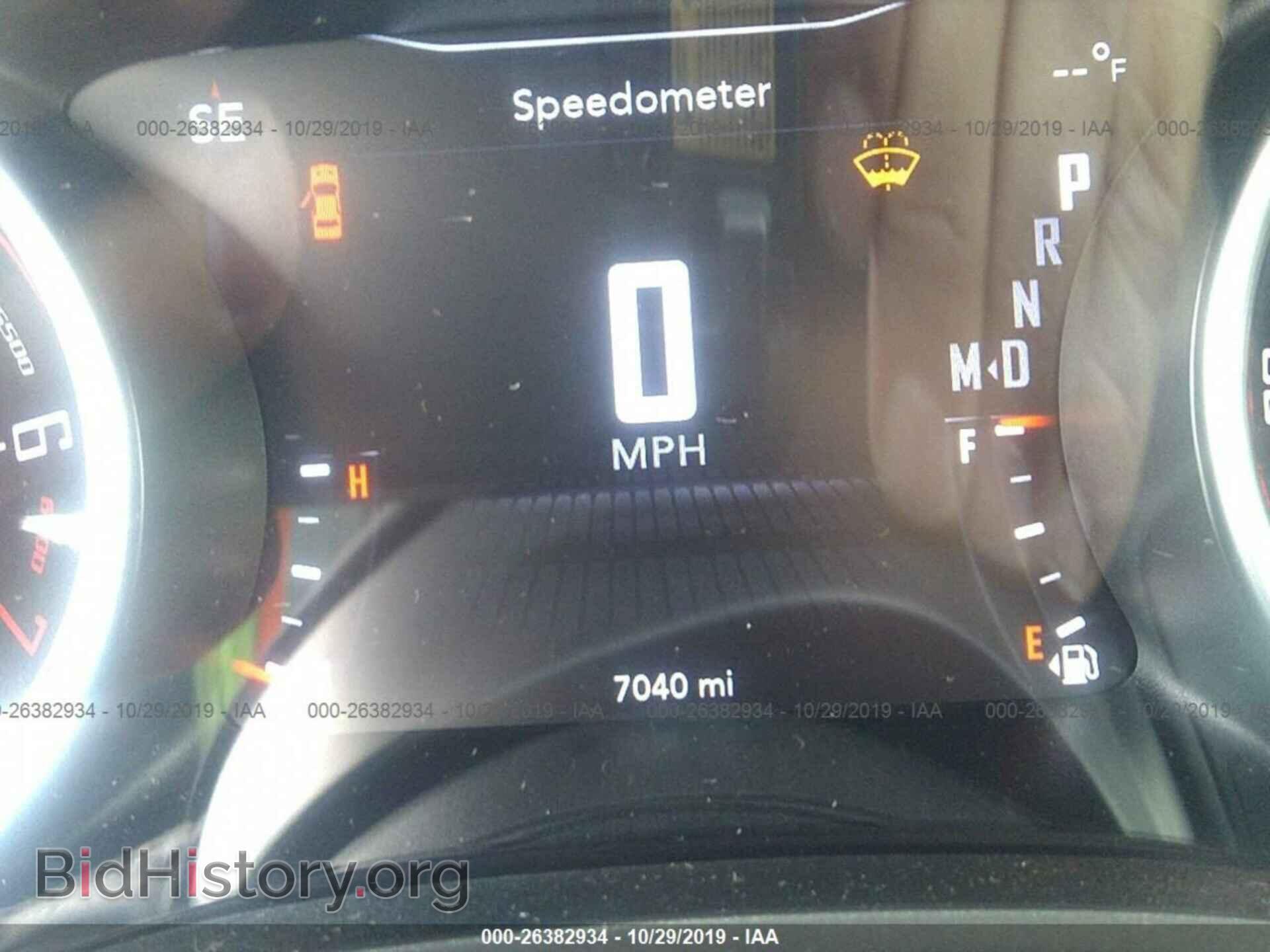 2019 DODGE CHALLENGER - VIN: 2C3CDZAG3KH694249 - Photo 7