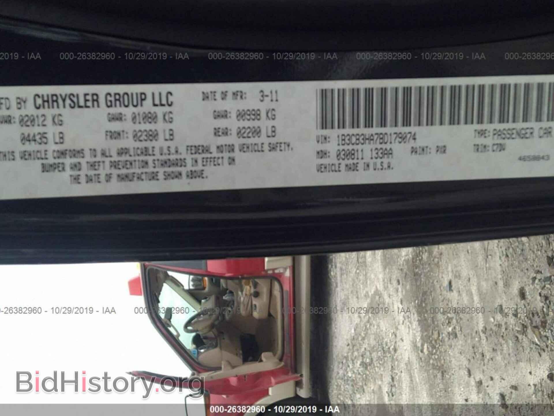 2011 DODGE CALIBER - VIN: 1B3CB3HA7BD179074 - Photo 9