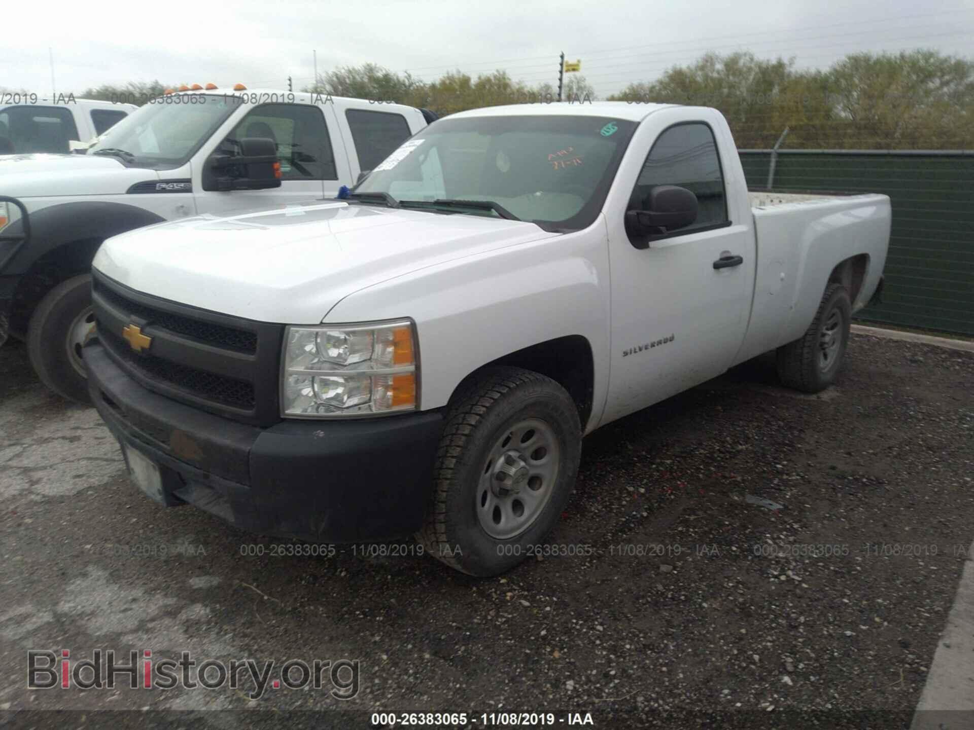2013 CHEVROLET SILVERADO - VIN: 1GCNCPEX0DZ259357 - Фото 2