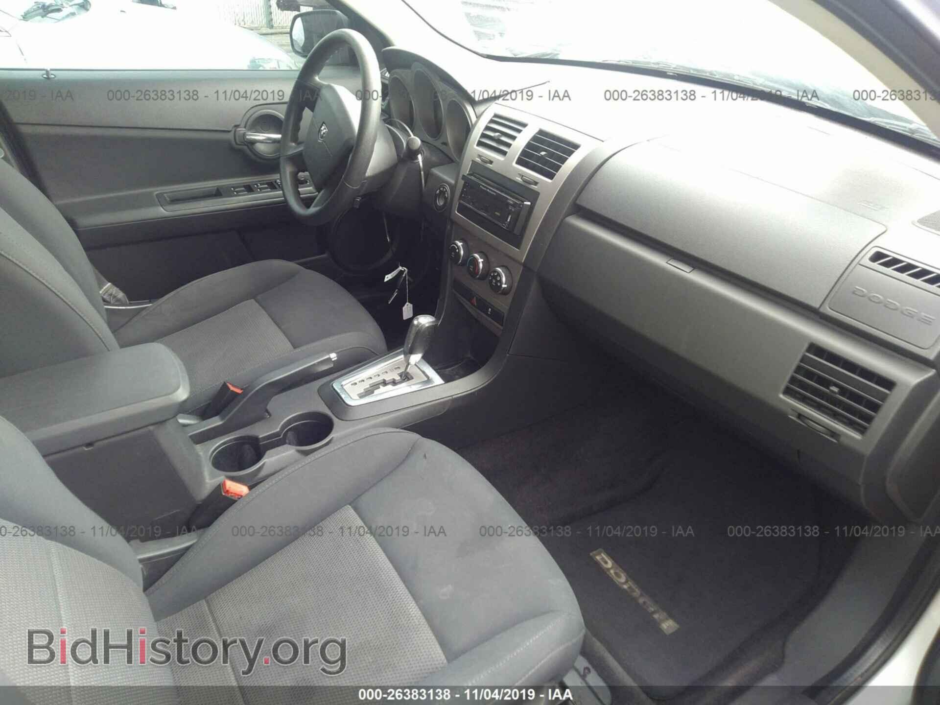 2010 DODGE AVENGER - VIN: 1B3CC4FD9AN180431 - Фото 5