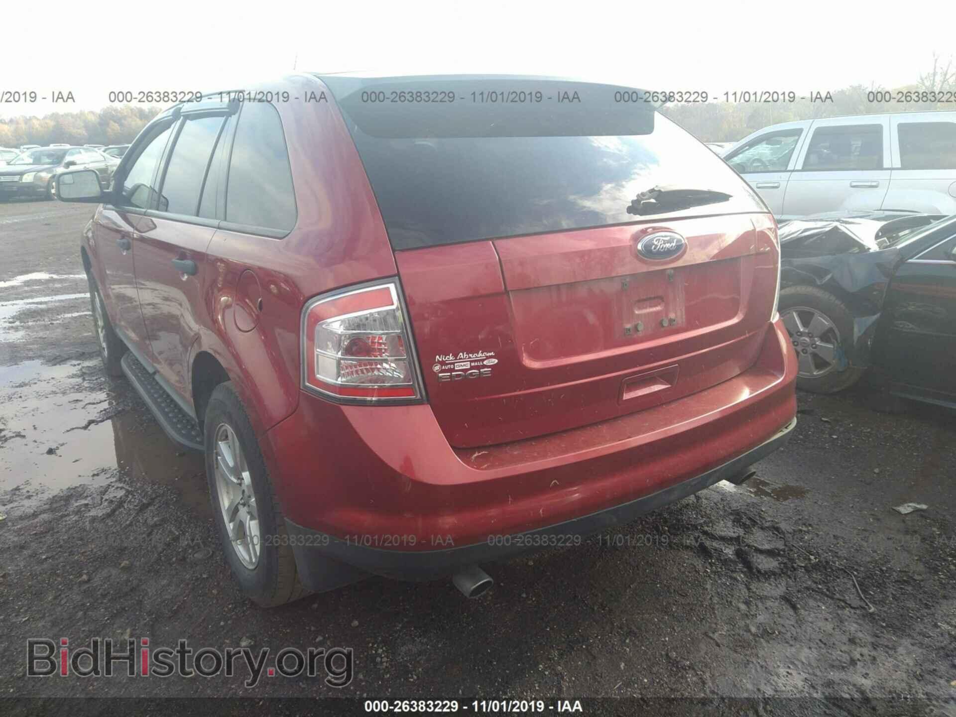 2009 FORD EDGE - VIN: 2FMDK36C29BA47875 - Photo 3