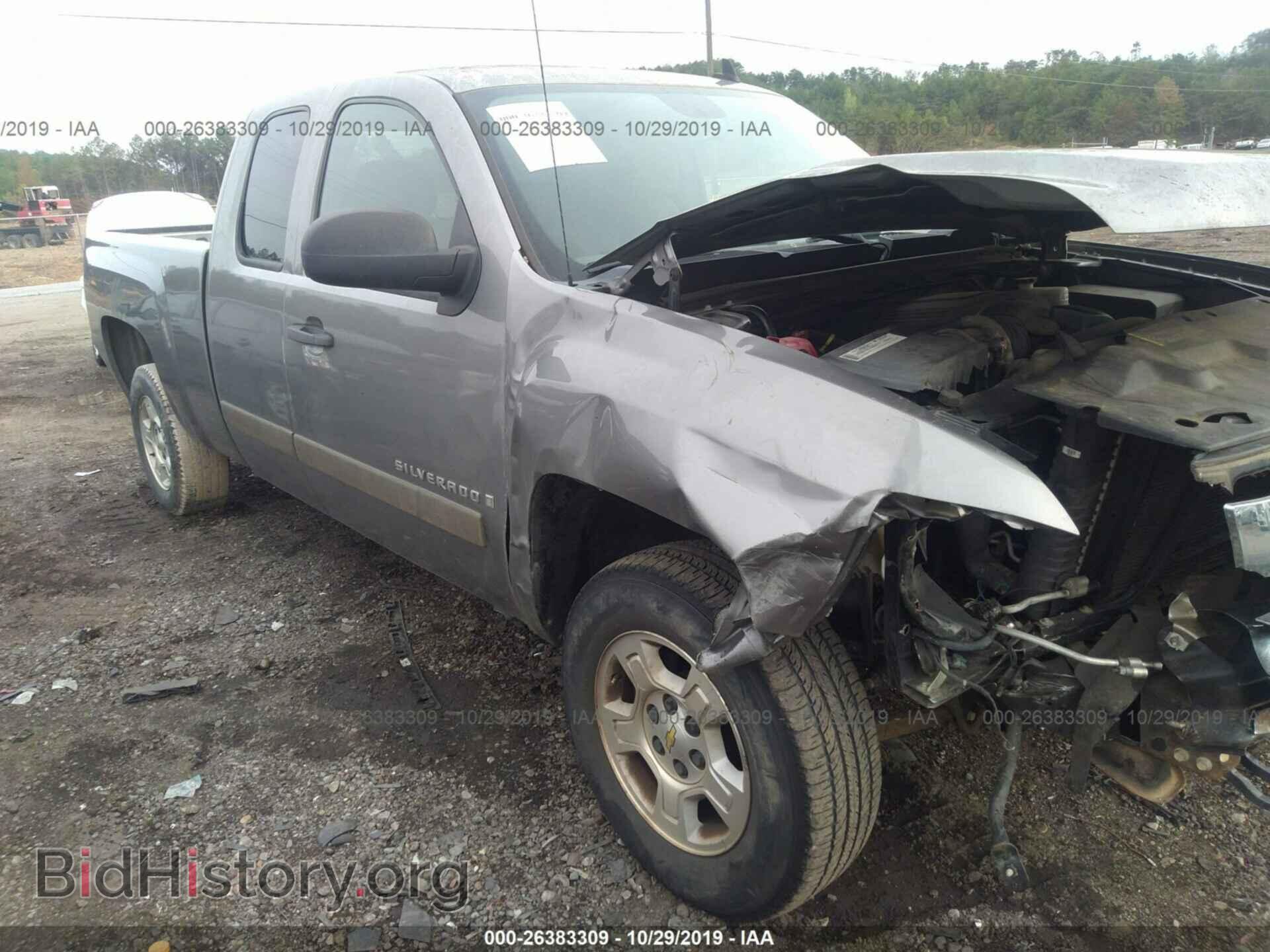 Photo 2GCEC19C581114592 - CHEVROLET SILVERADO 2008