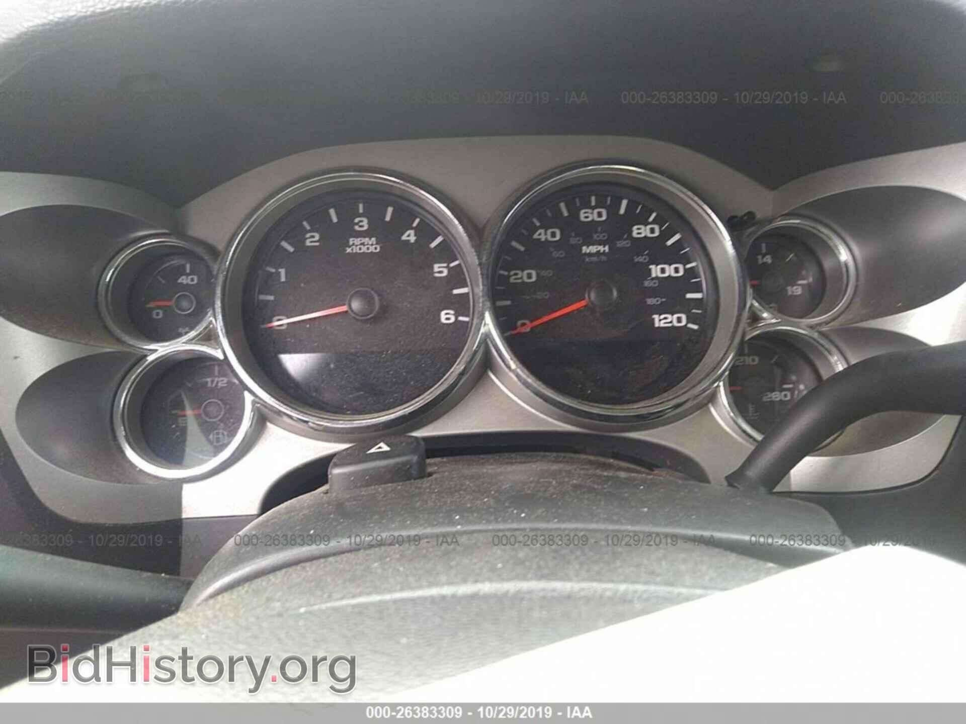 2008 CHEVROLET SILVERADO - VIN: 2GCEC19C581114592 - Фото 7