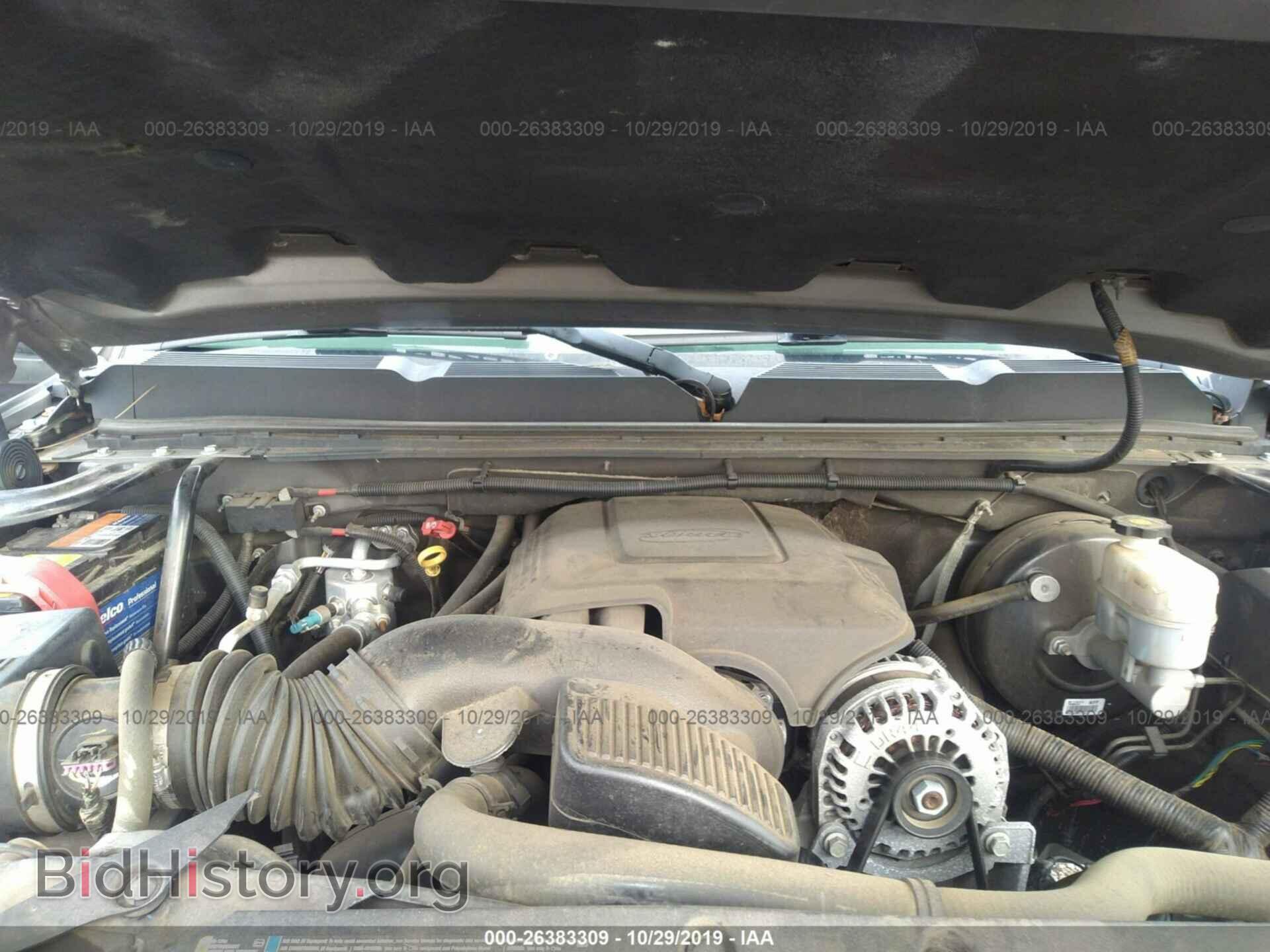 2008 CHEVROLET SILVERADO - VIN: 2GCEC19C581114592 - Фото 10