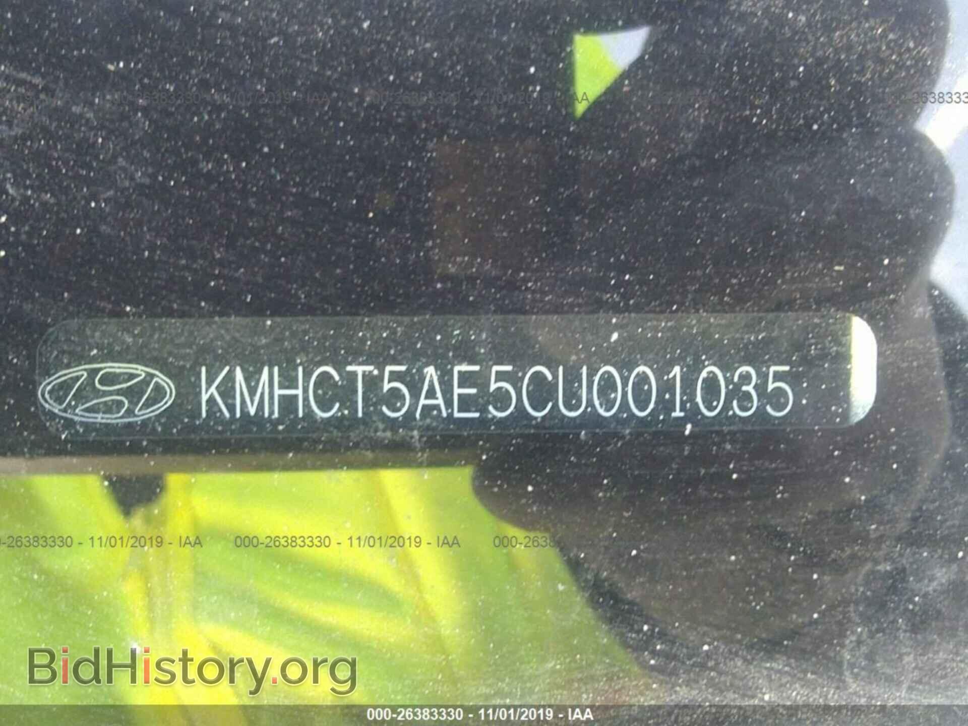 2012 HYUNDAI ACCENT - VIN: KMHCT5AE5CU001035 - Фото 9