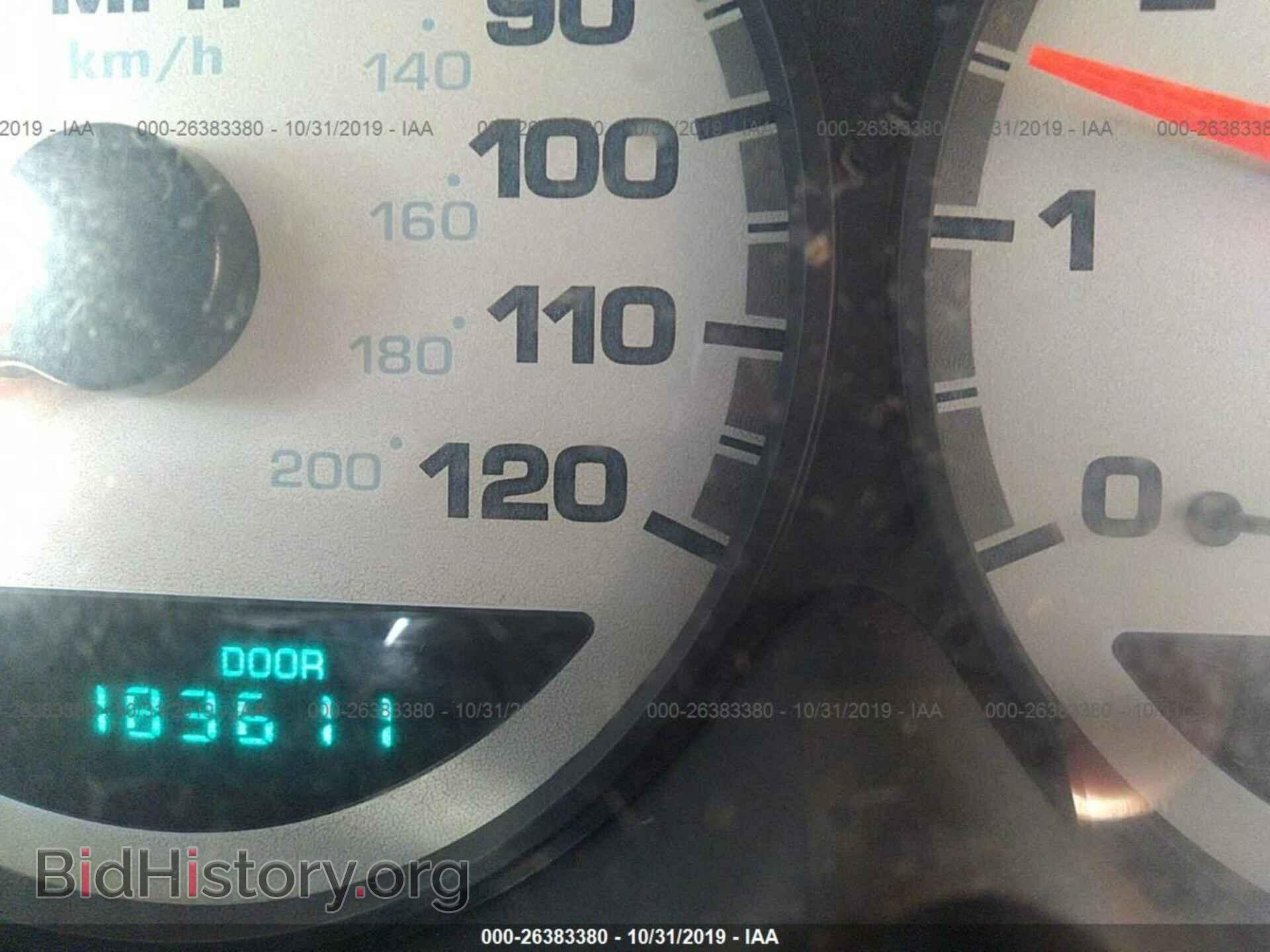 2001 DODGE NEON - VIN: 1B3ES46C01D237477 - Фото 7