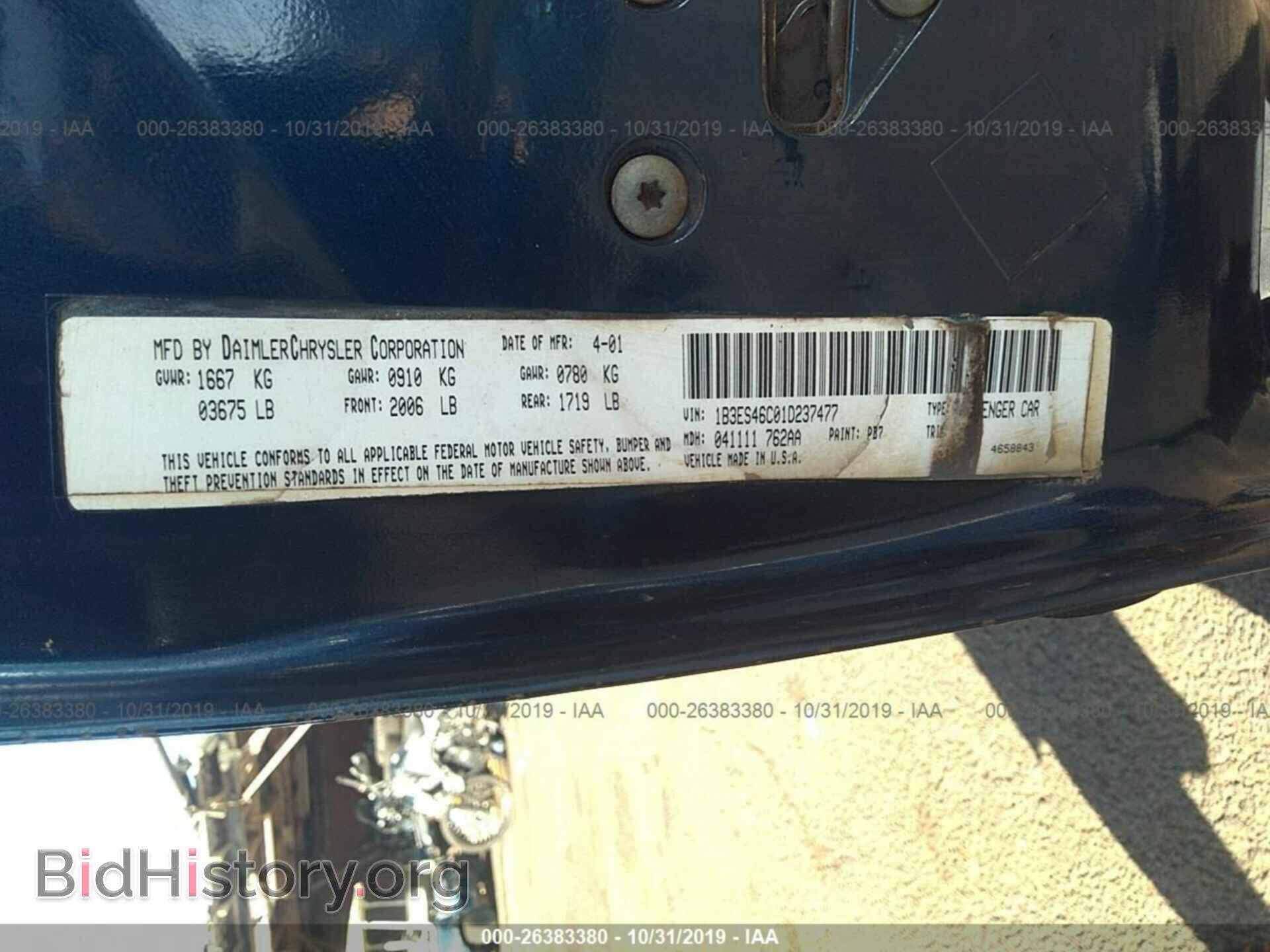 2001 DODGE NEON - VIN: 1B3ES46C01D237477 - Фото 9