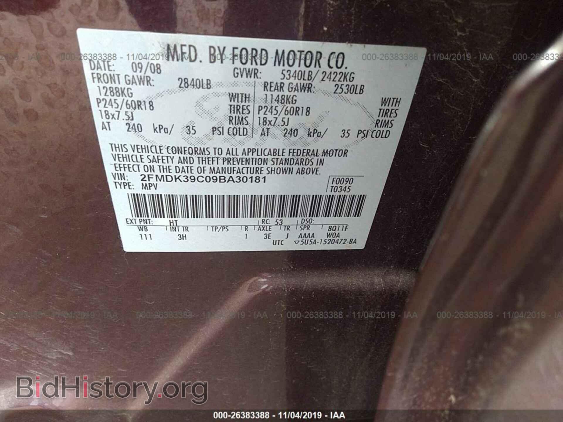 2009 FORD EDGE - VIN: 2FMDK39C09BA30181 - Photo 9