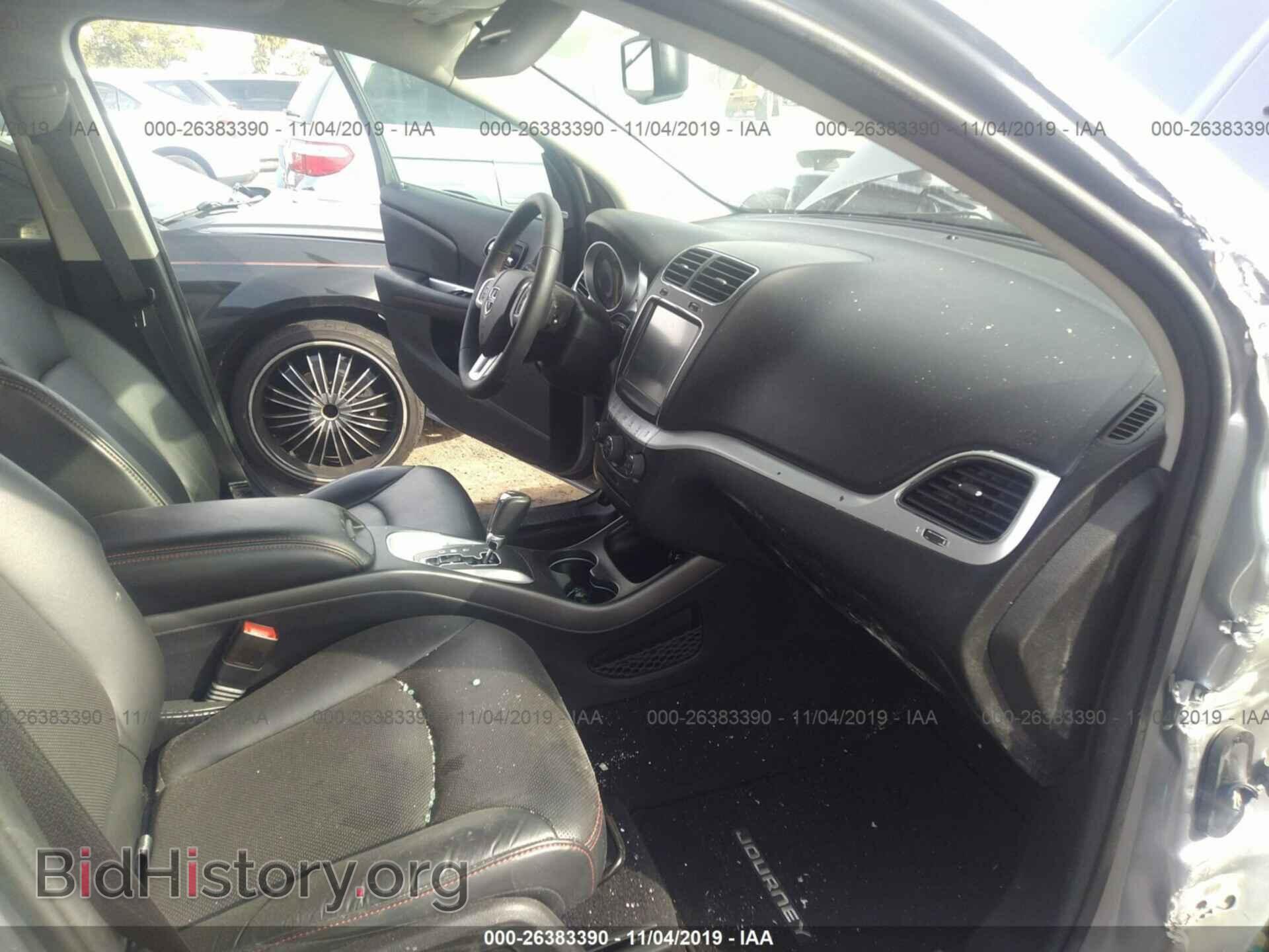 2017 DODGE JOURNEY - VIN: 3C4PDDEG5HT639036 - Фото 5