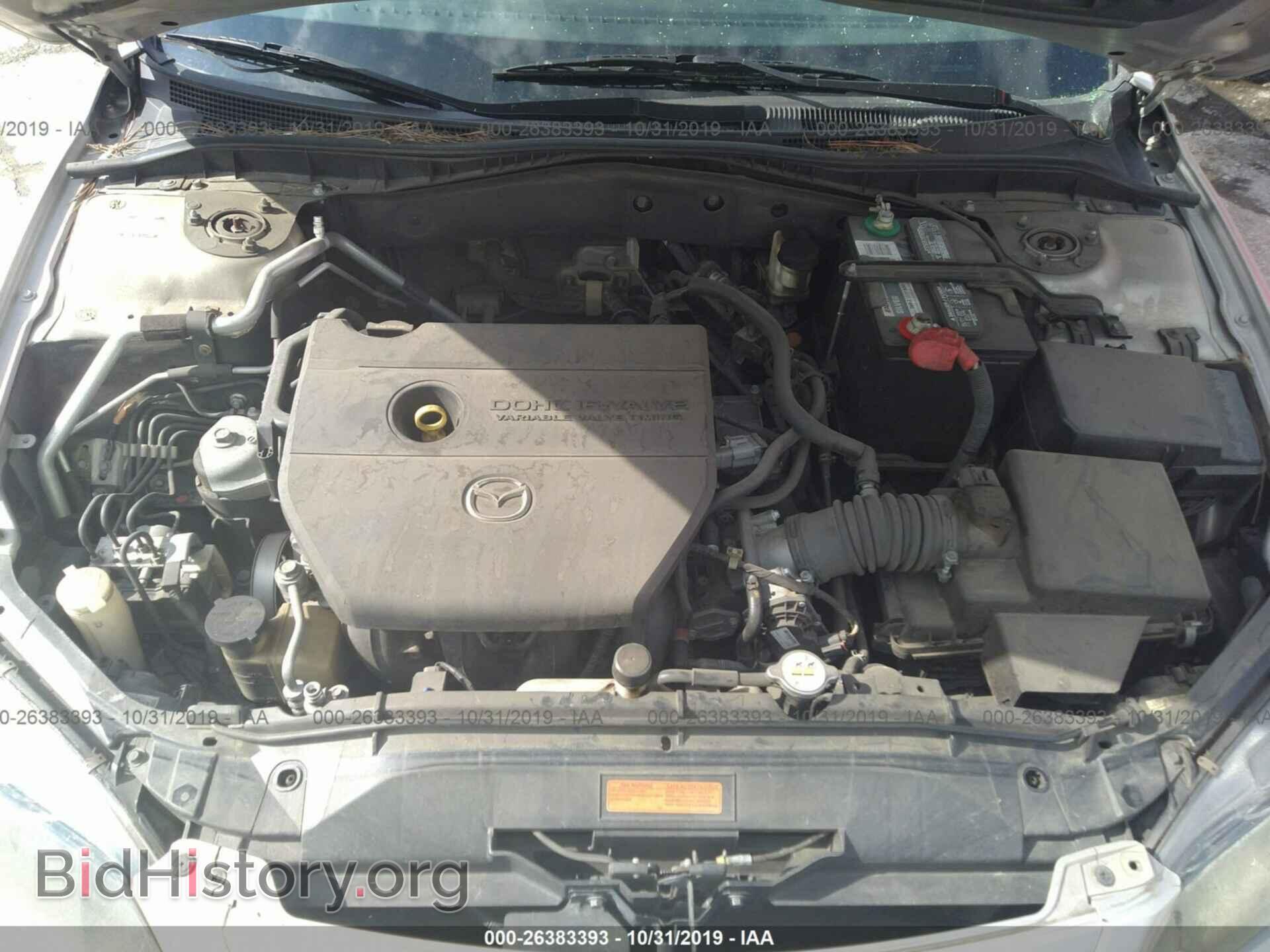 2008 MAZDA 6 - VIN: 1YVHP80C385M03664 - Фото 10