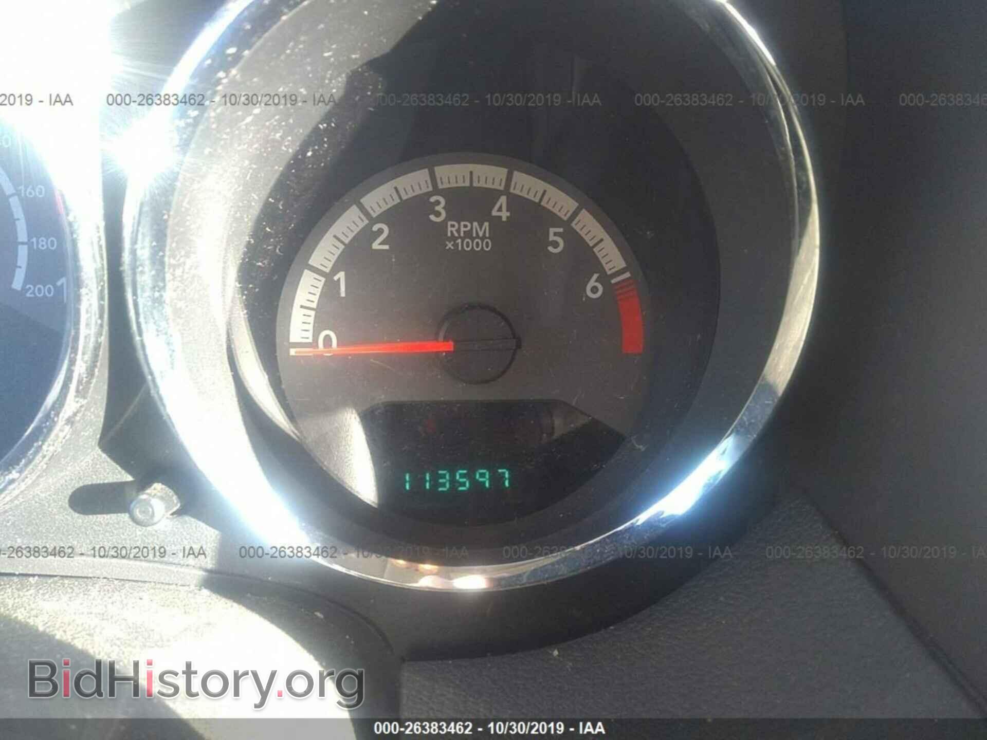2010 DODGE CALIBER - VIN: 1B3CB3HA5AD648547 - Фото 7