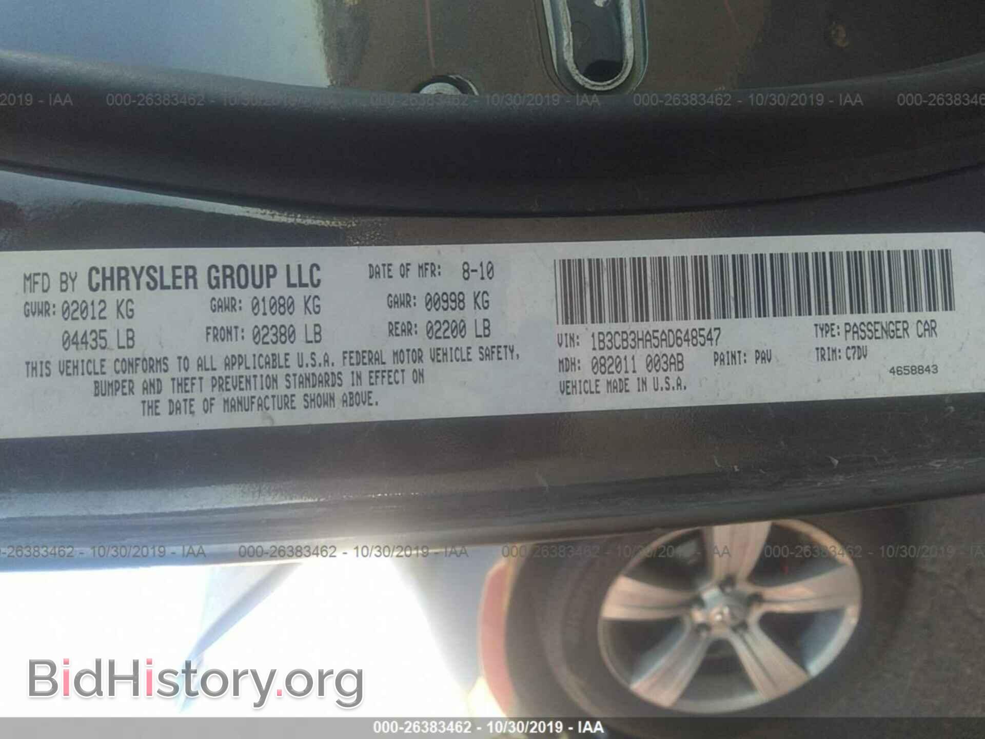 2010 DODGE CALIBER - VIN: 1B3CB3HA5AD648547 - Фото 9