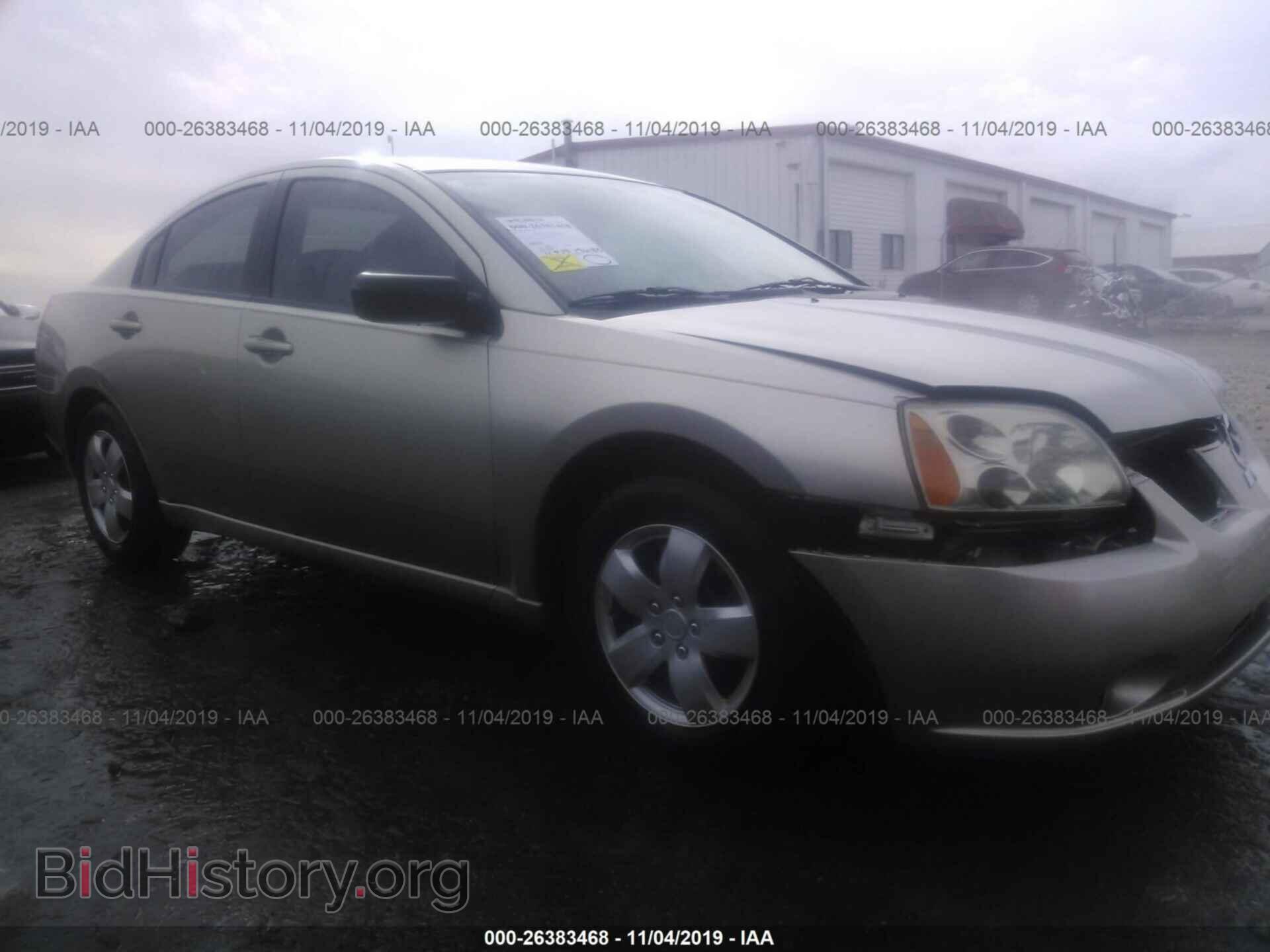 Photo 4A3AB36F77E051291 - MITSUBISHI GALANT 2007