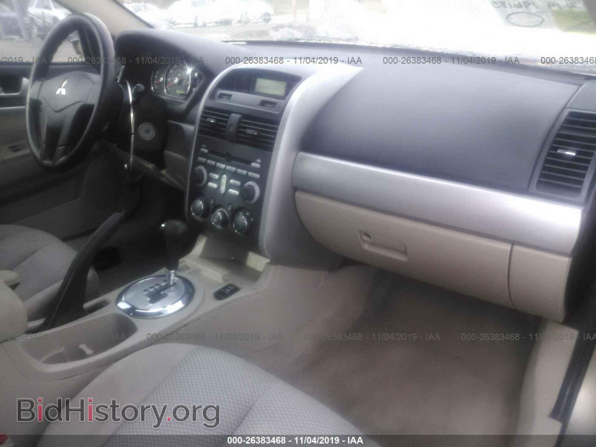 2007 MITSUBISHI GALANT - VIN: 4A3AB36F77E051291 - Фото 5