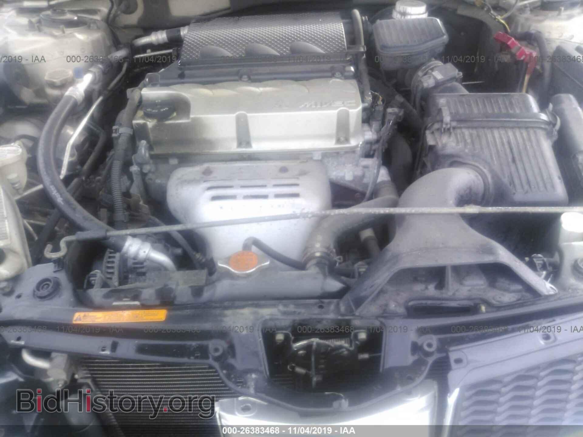 2007 MITSUBISHI GALANT - VIN: 4A3AB36F77E051291 - Фото 10