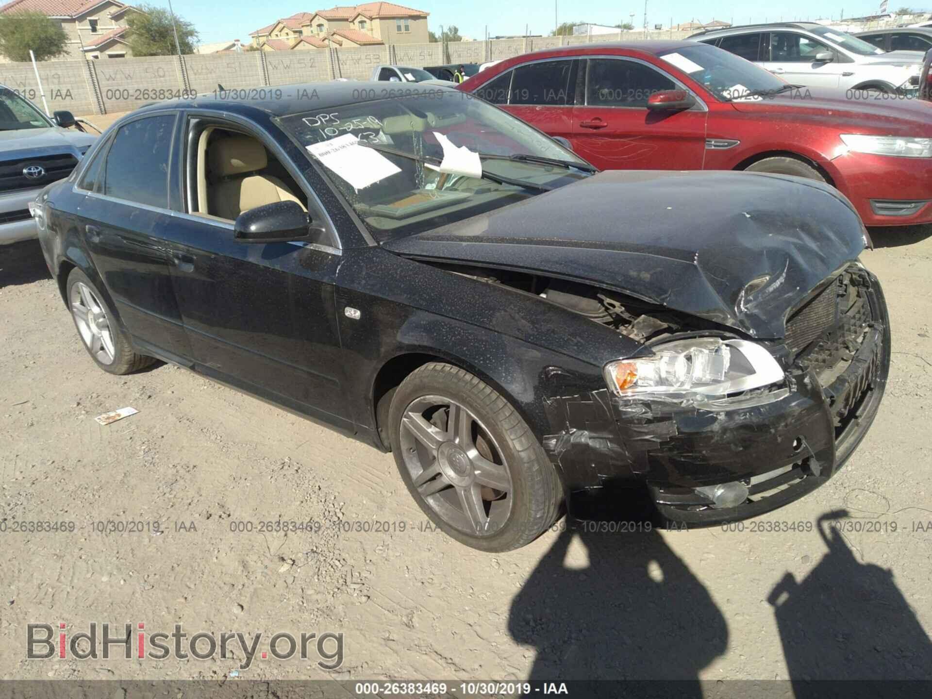 Photo WAUDF78E08A035195 - AUDI A4 2008