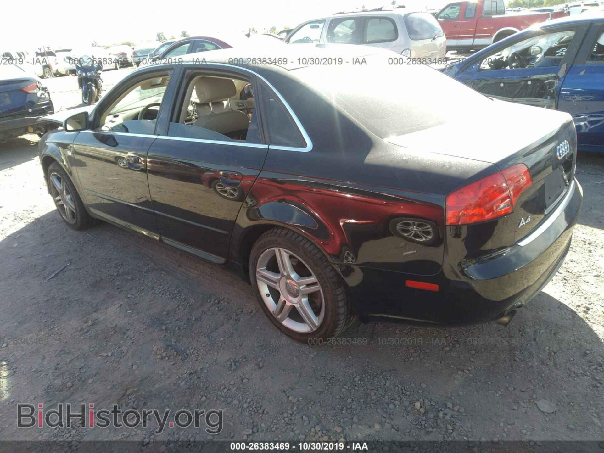 2008 AUDI A4 - VIN: WAUDF78E08A035195 - Фото 3