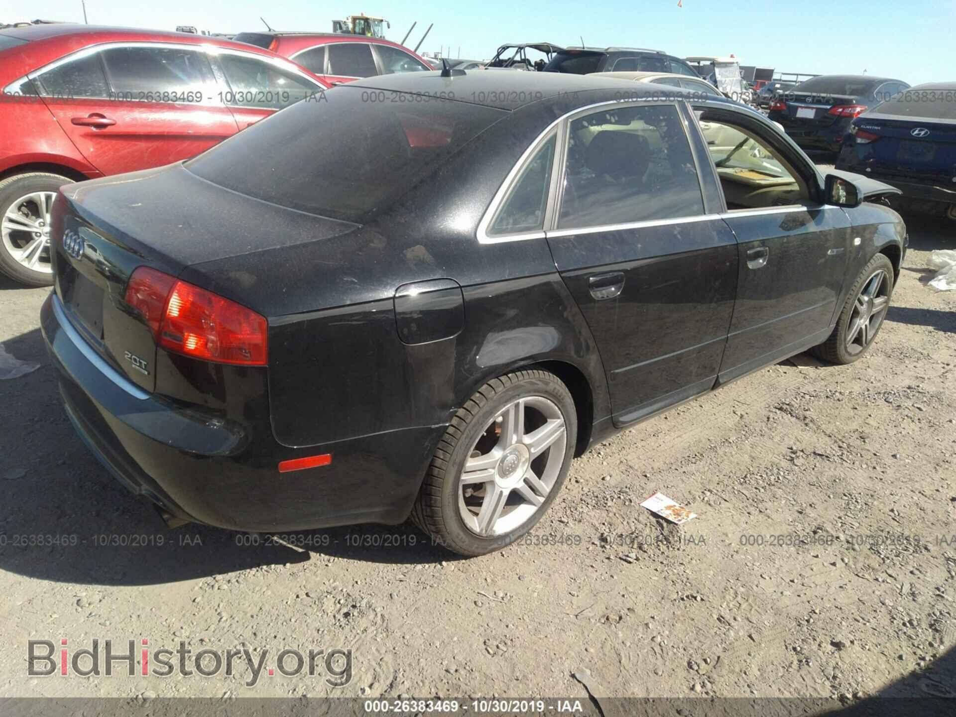 2008 AUDI A4 - VIN: WAUDF78E08A035195 - Фото 4
