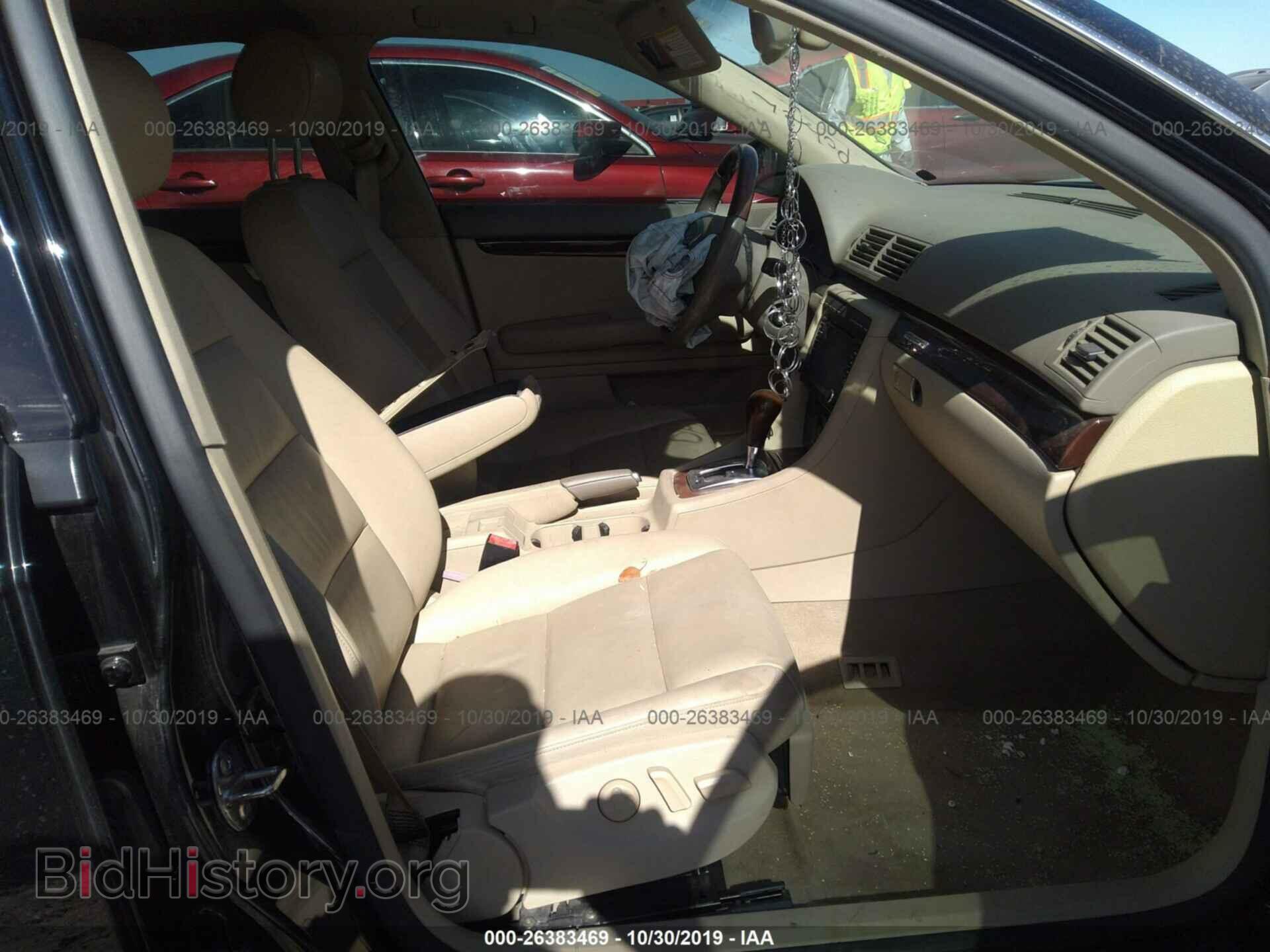 2008 AUDI A4 - VIN: WAUDF78E08A035195 - Фото 5