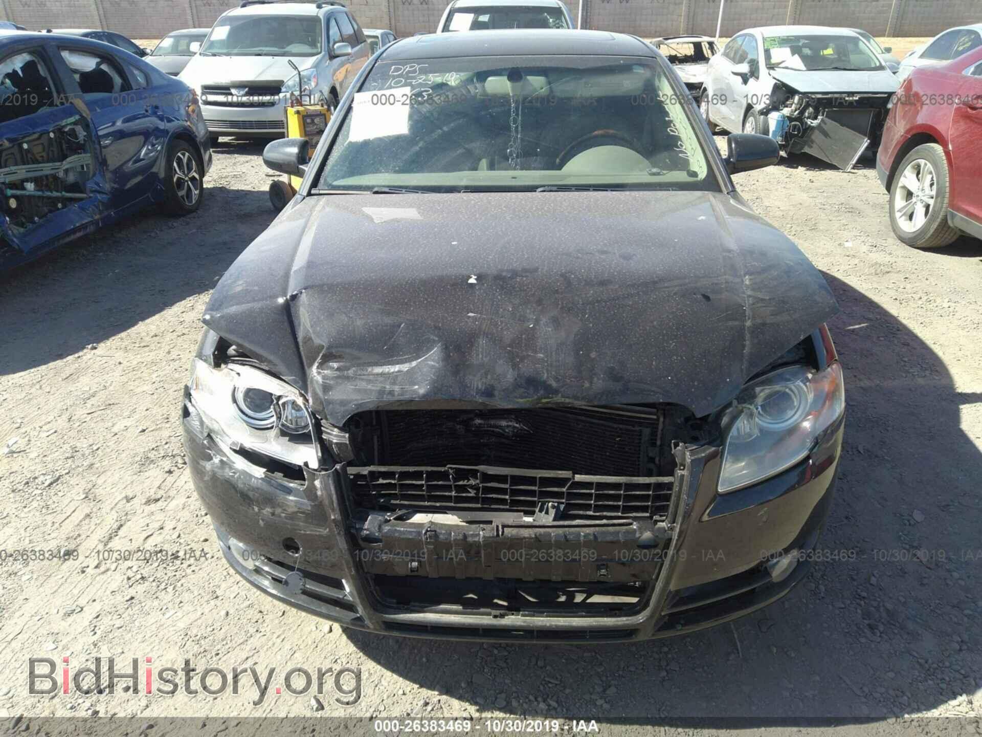 2008 AUDI A4 - VIN: WAUDF78E08A035195 - Фото 6
