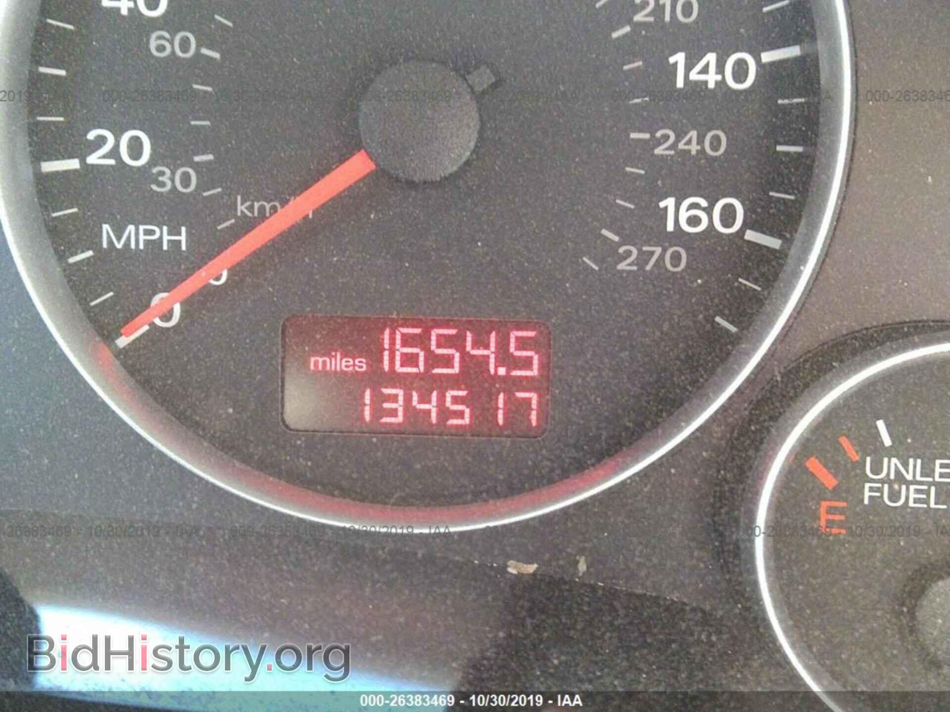 2008 AUDI A4 - VIN: WAUDF78E08A035195 - Фото 7