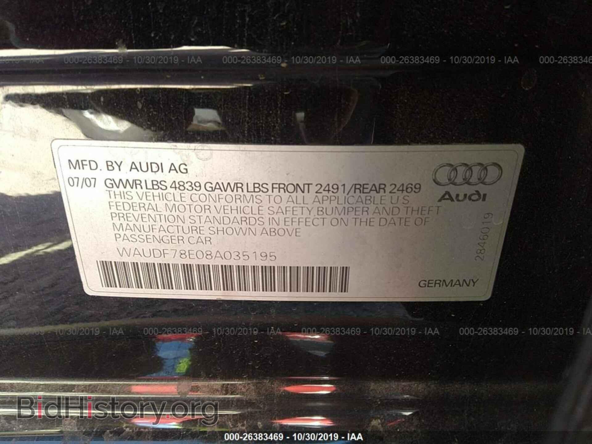 2008 AUDI A4 - VIN: WAUDF78E08A035195 - Фото 9